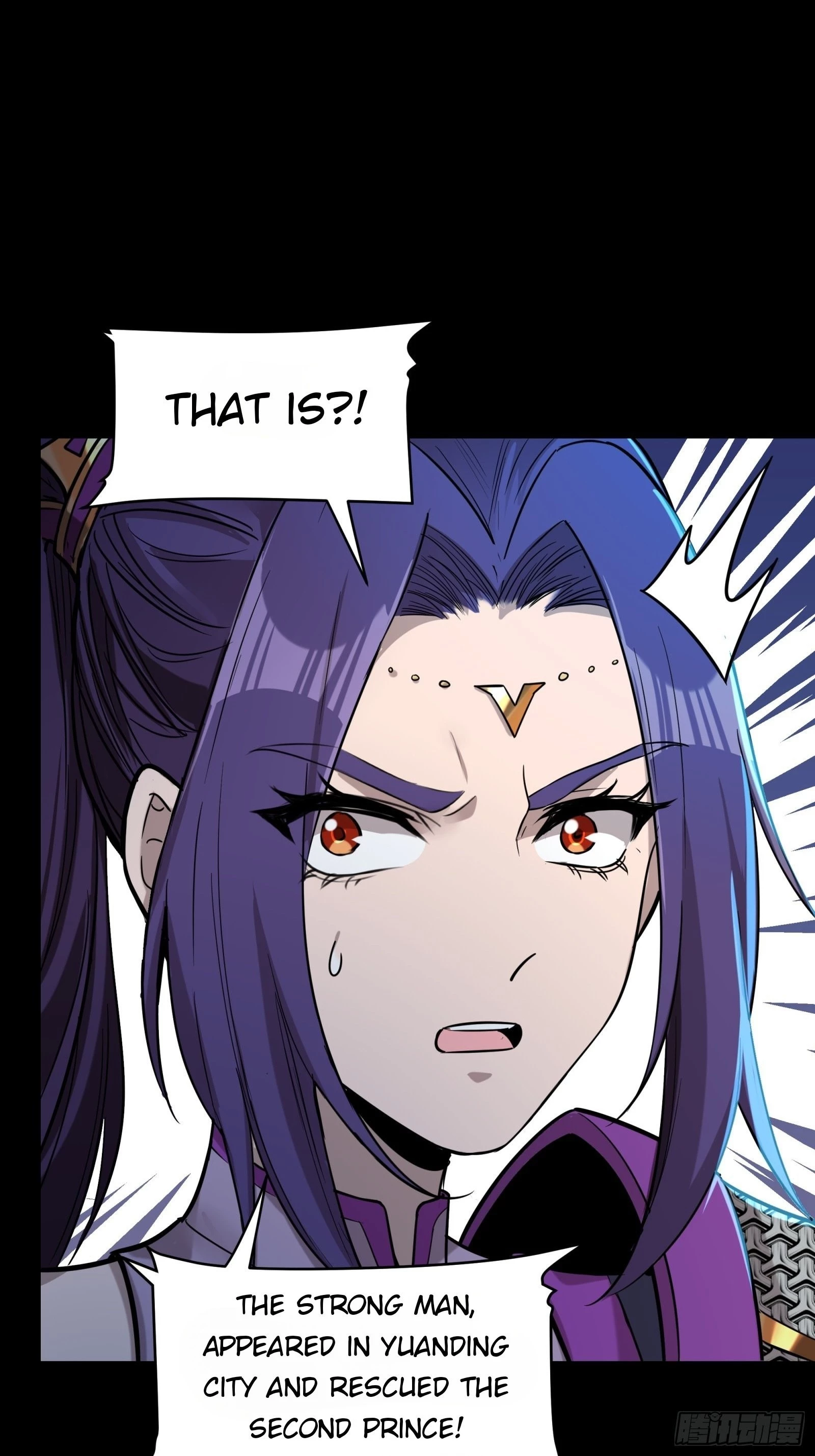Legend of Star General Chapter 78 - 21