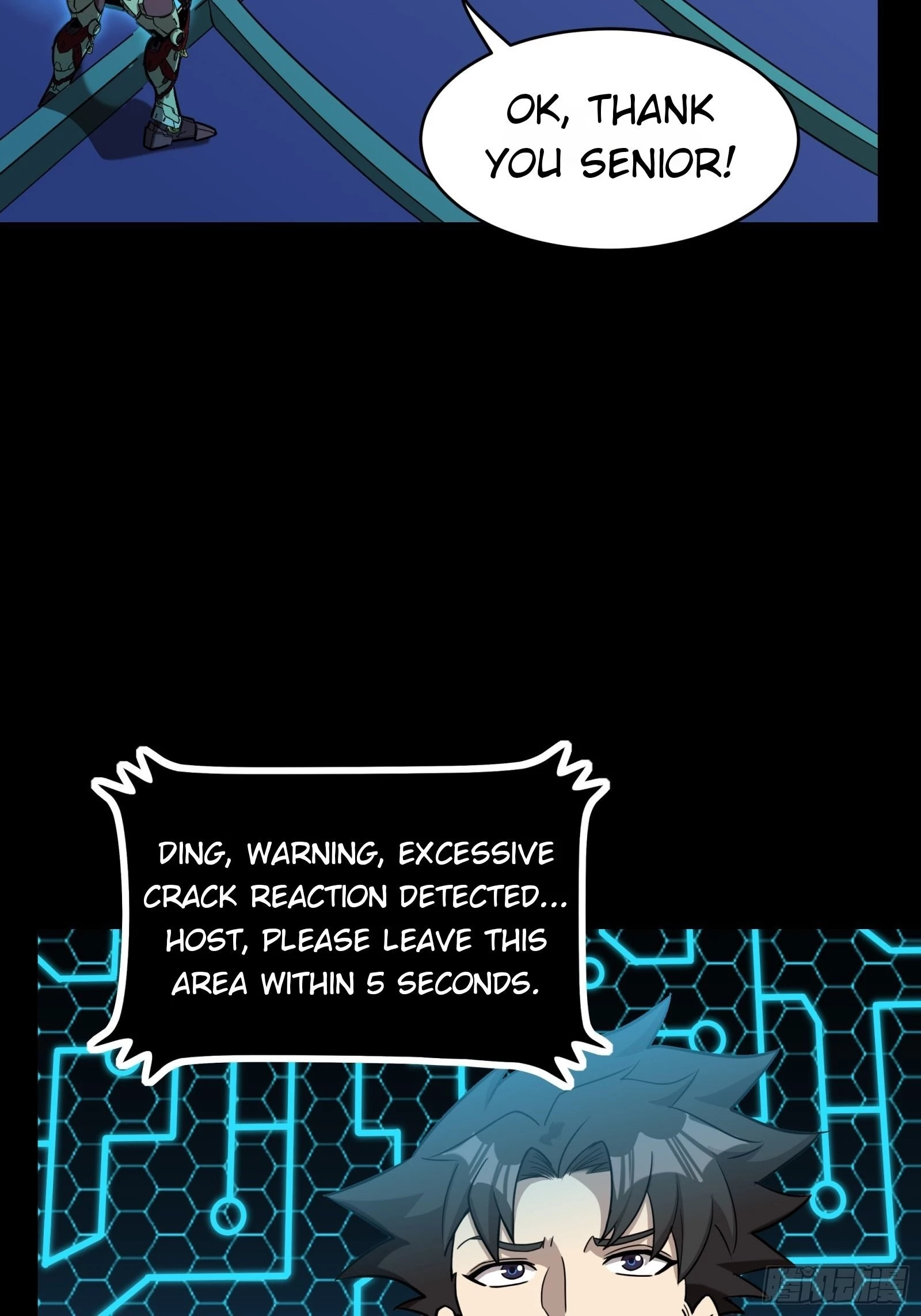 Legend of Star General Chapter 78 - 34