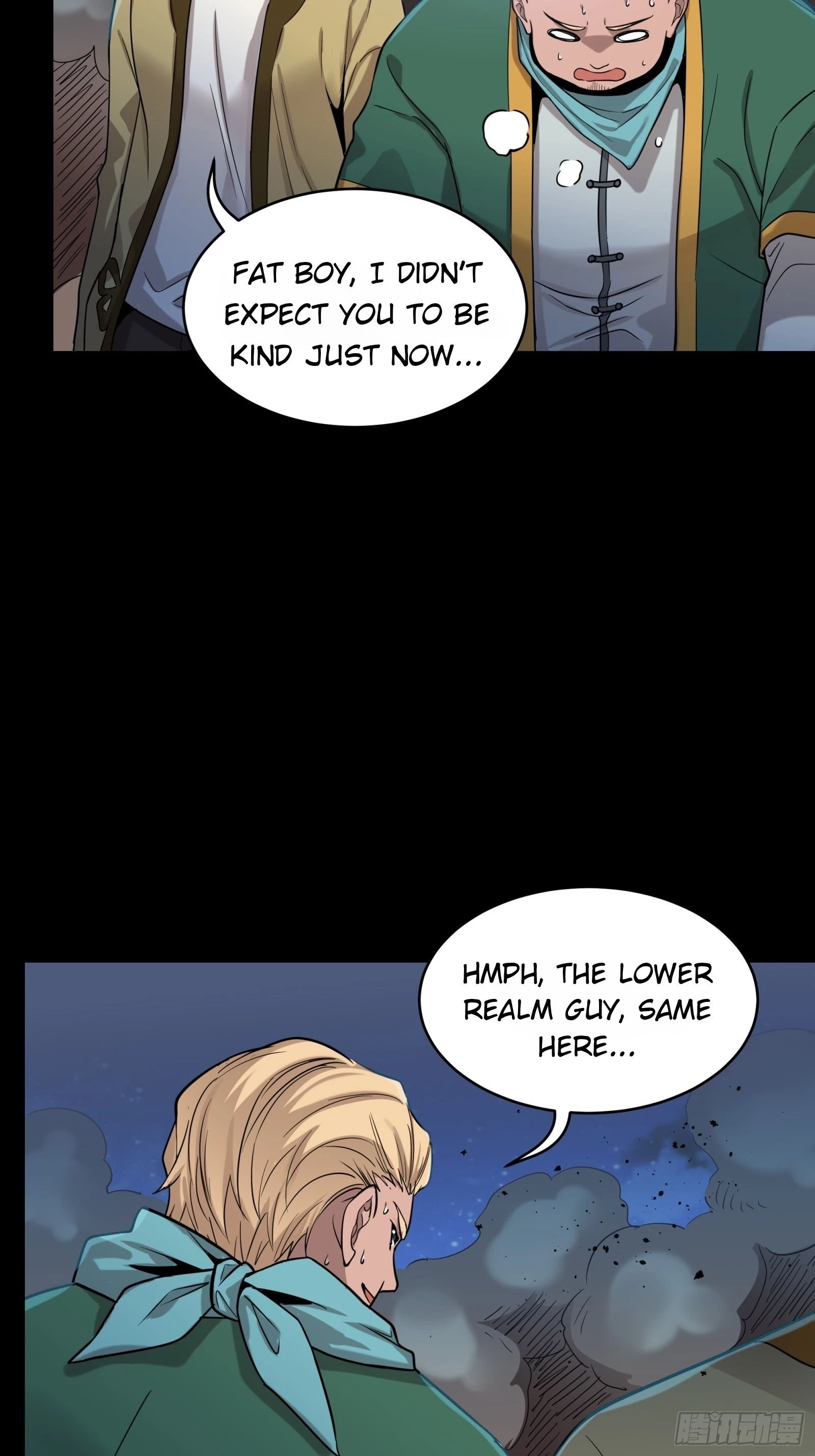 Legend of Star General Chapter 78 - 40