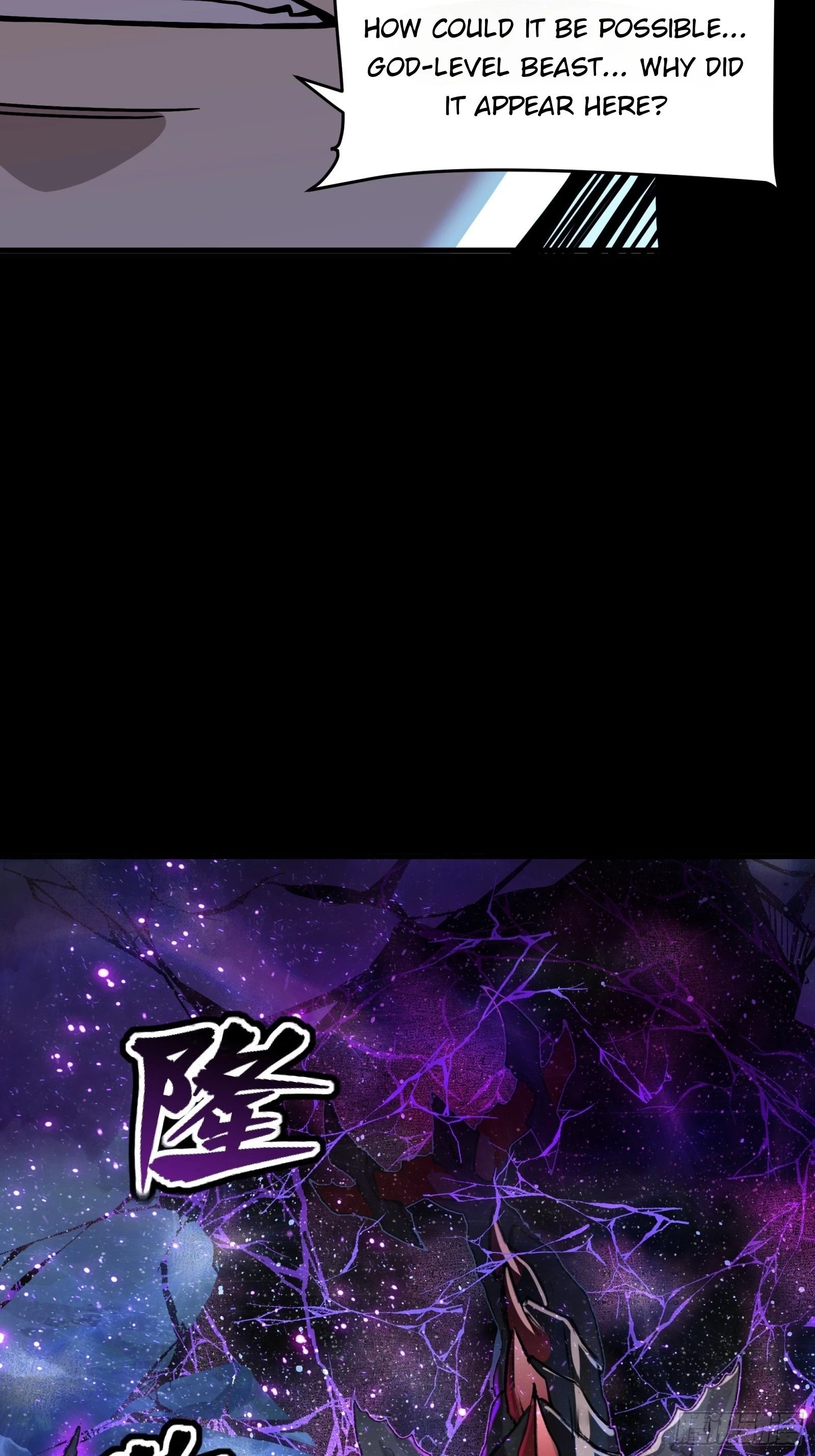 Legend of Star General Chapter 78 - 61
