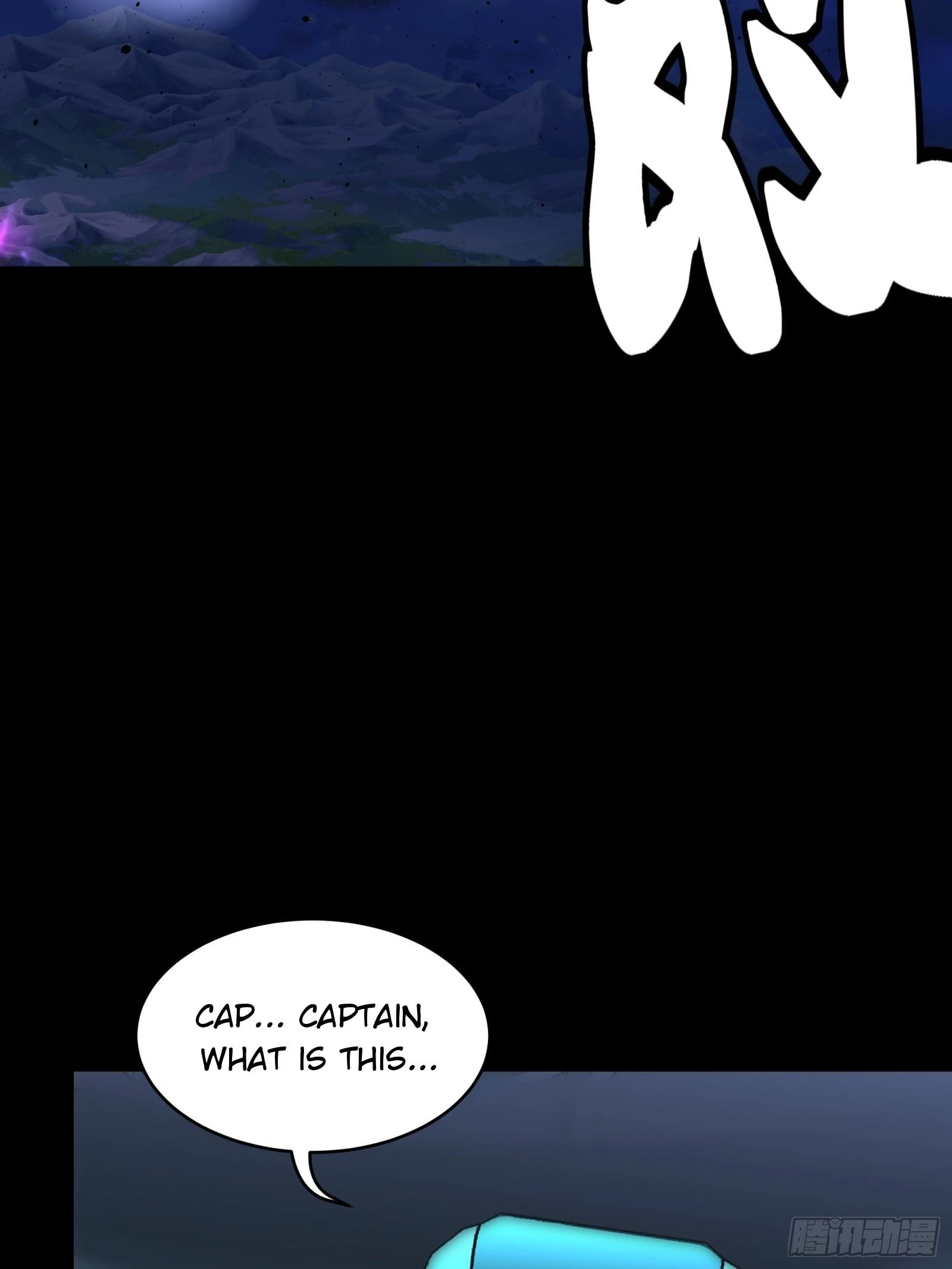 Legend of Star General Chapter 79 - 5