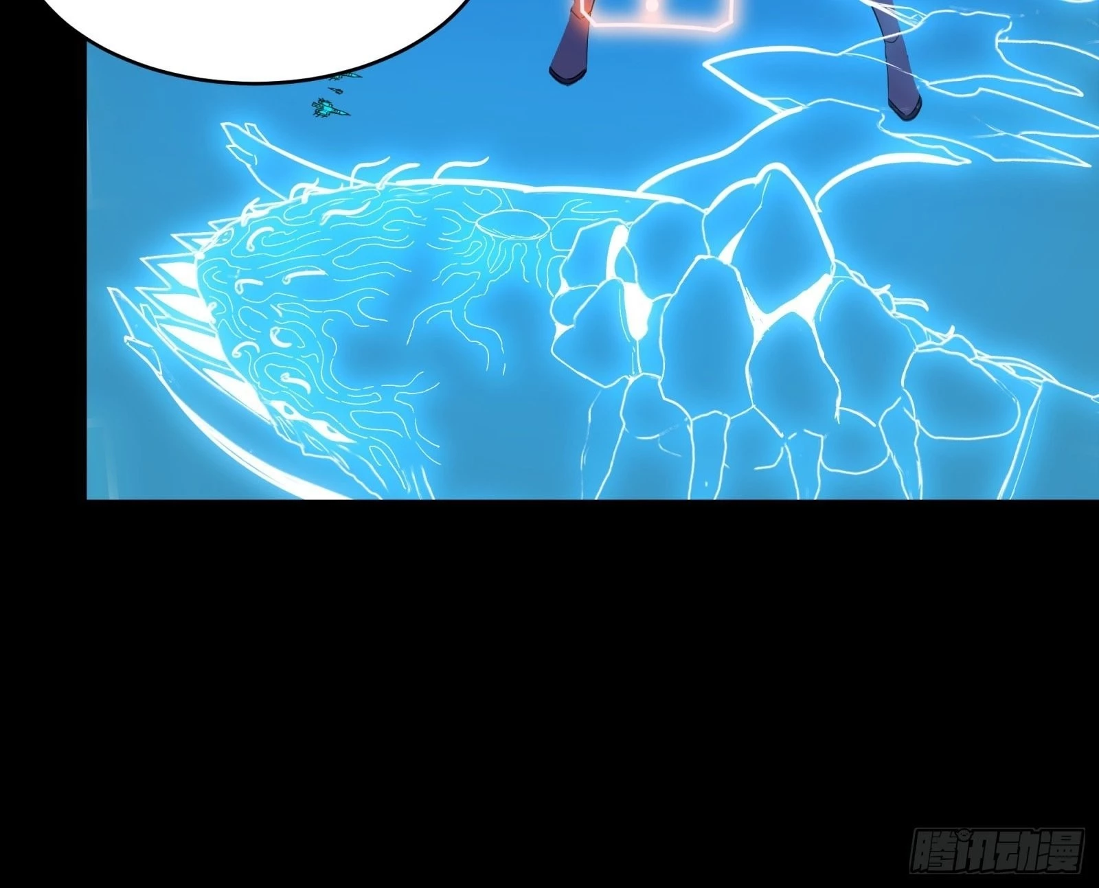 Legend of Star General Chapter 79 - 9