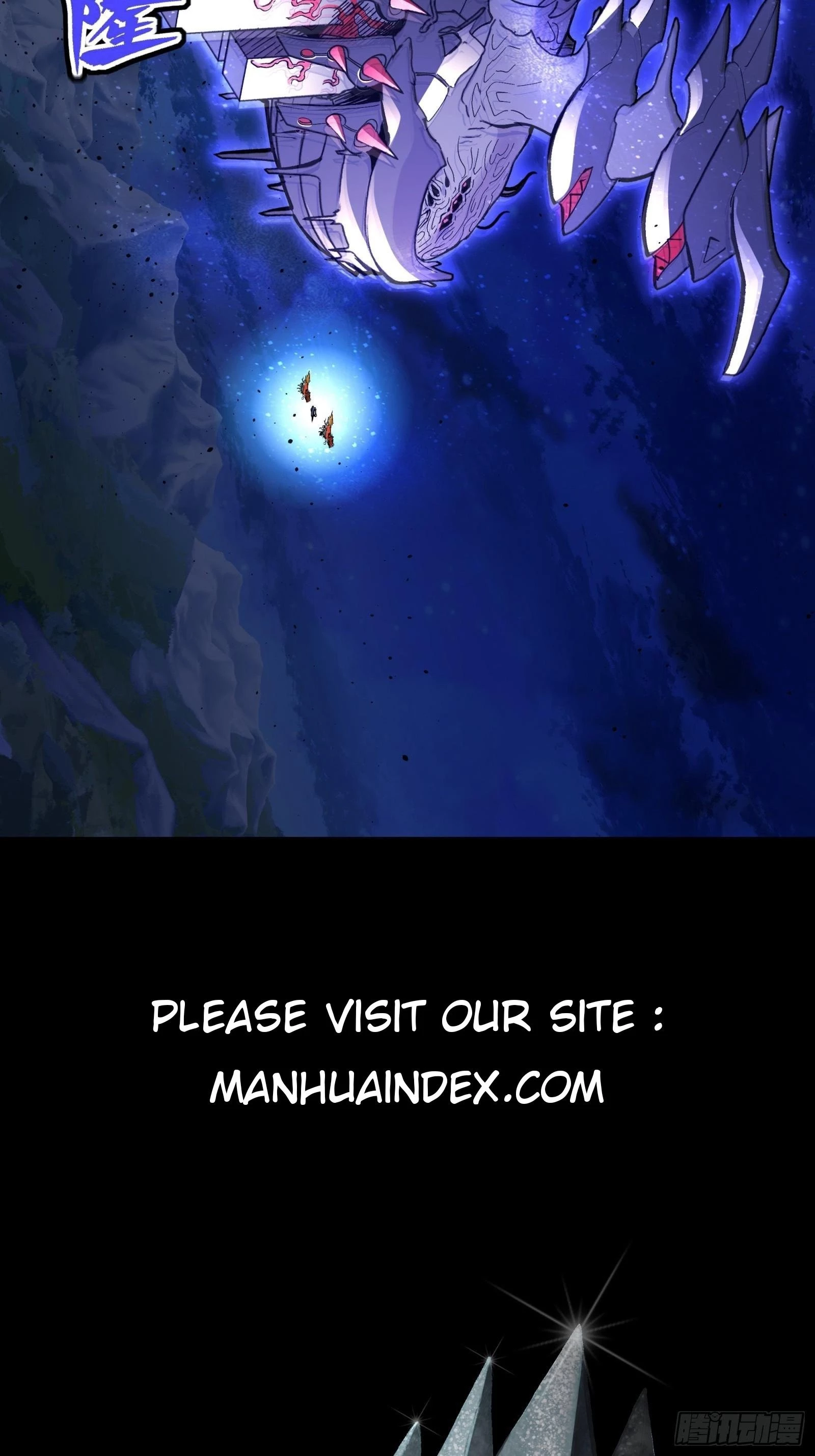 Legend of Star General Chapter 79 - 11