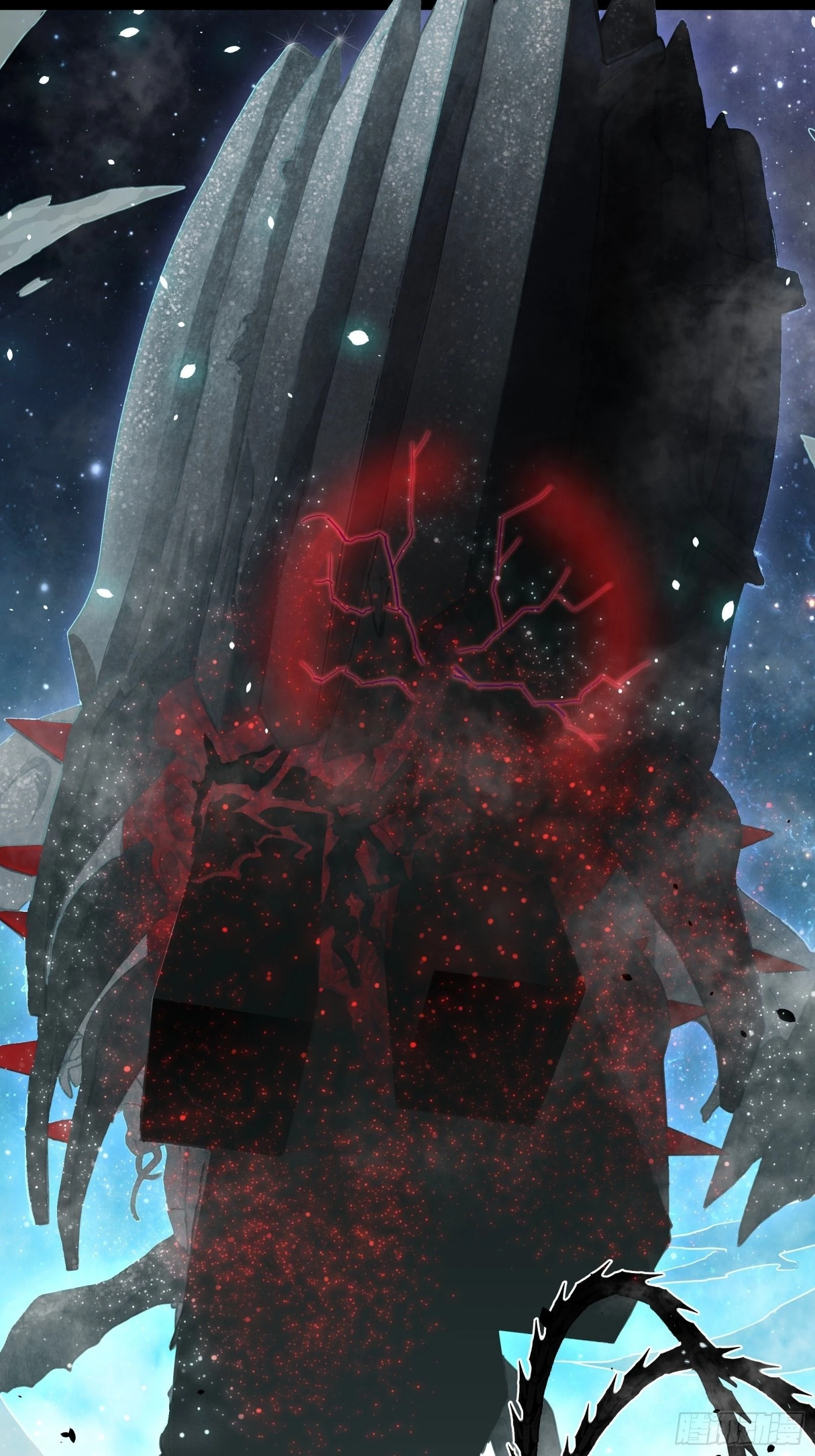 Legend of Star General Chapter 79 - 12