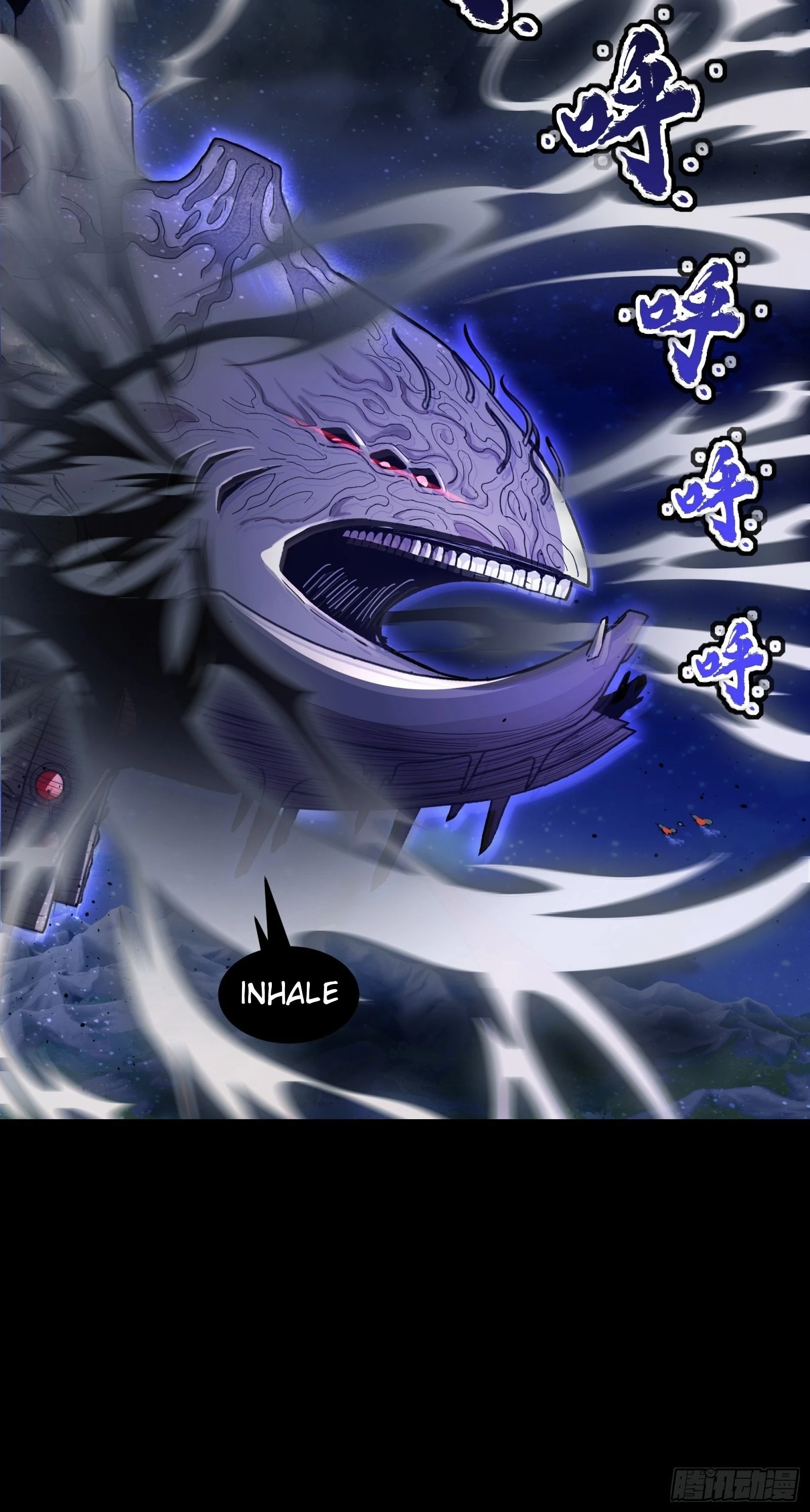 Legend of Star General Chapter 79 - 14