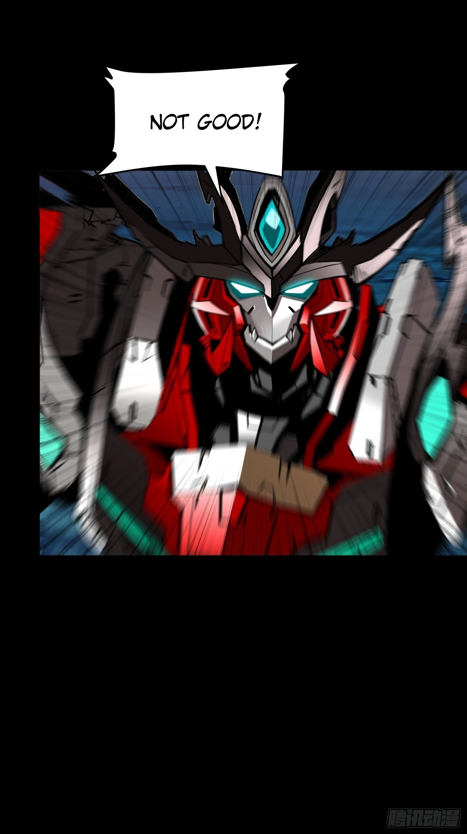 Legend of Star General Chapter 79 - 15