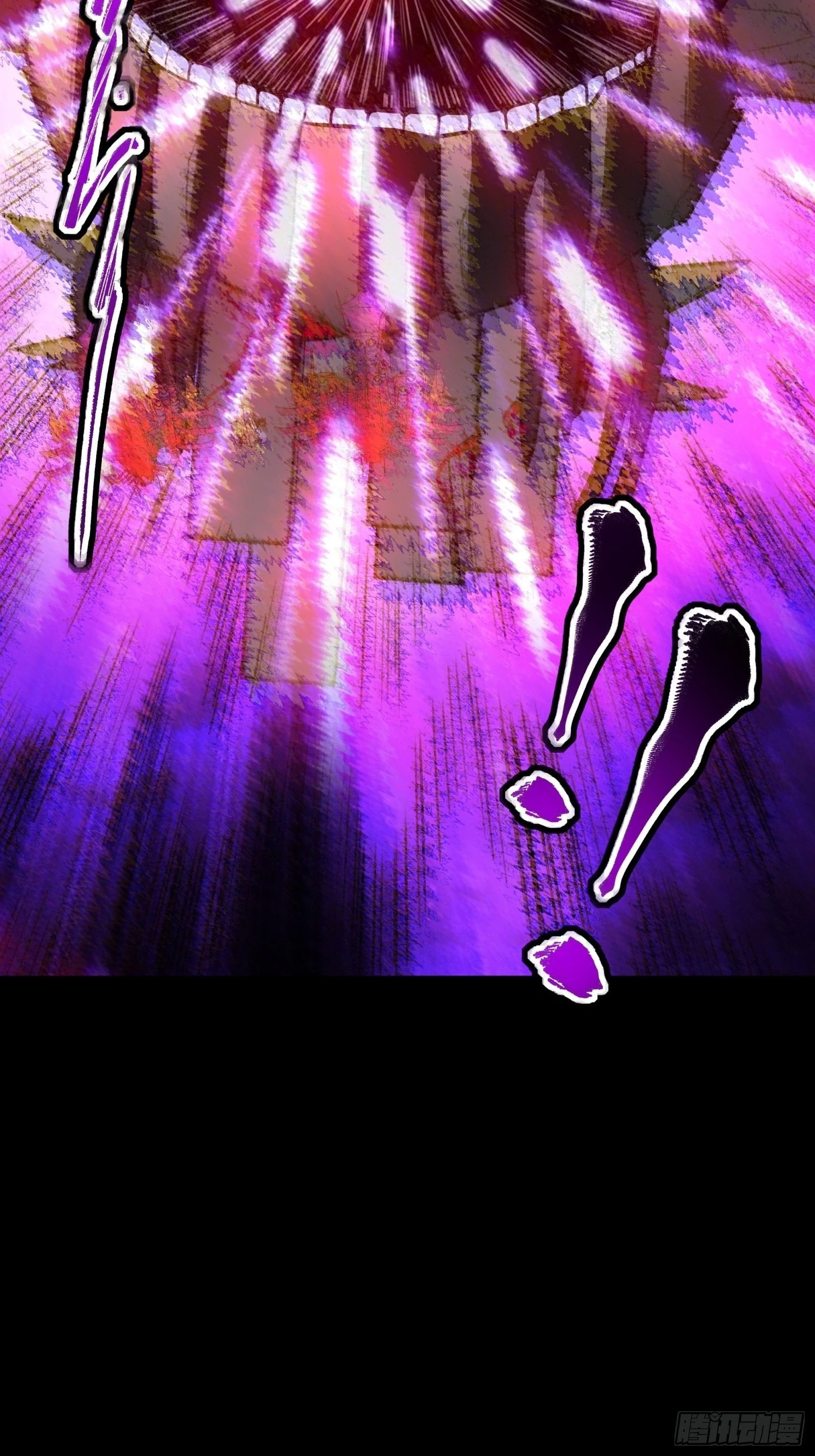 Legend of Star General Chapter 79 - 18