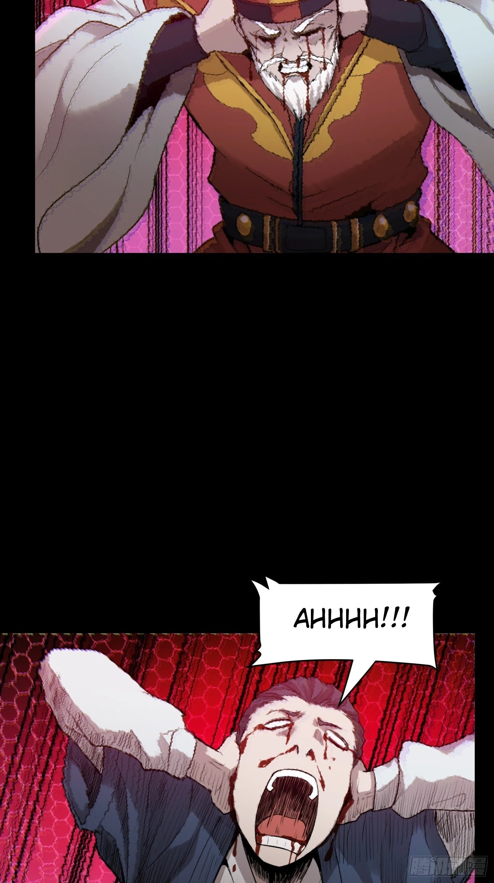 Legend of Star General Chapter 79 - 27