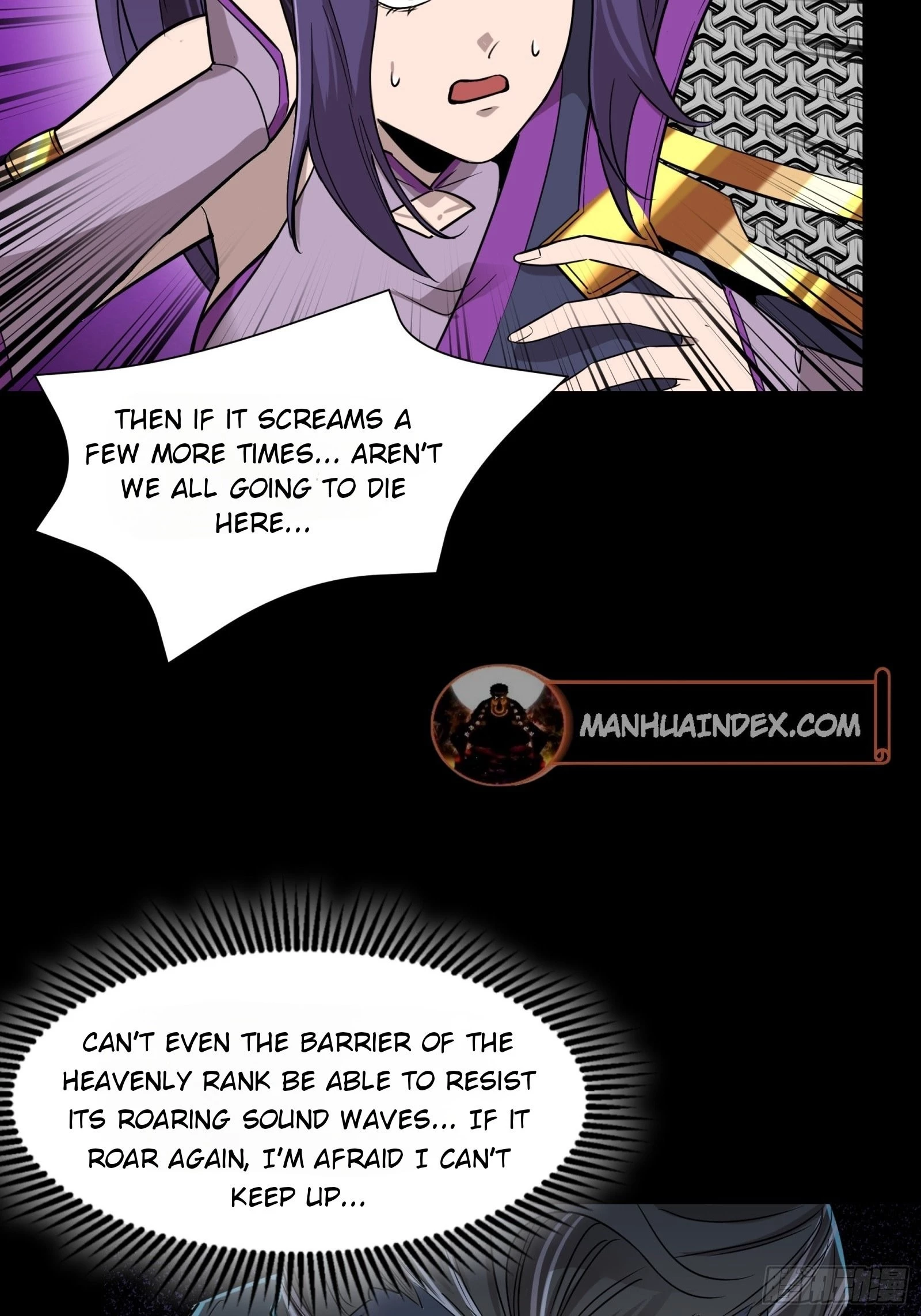 Legend of Star General Chapter 79 - 33