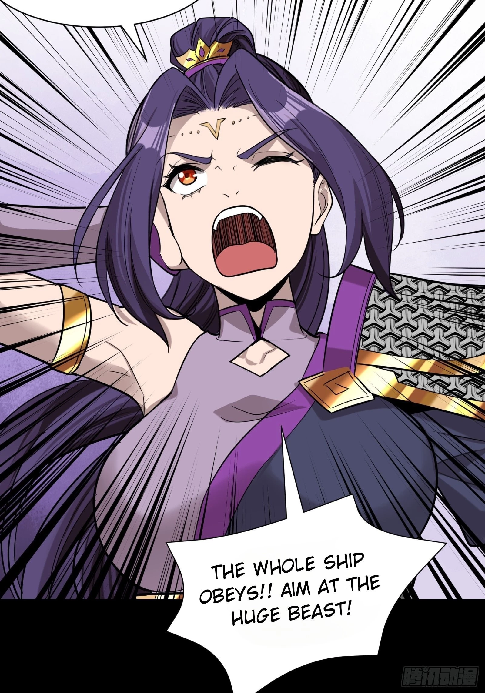 Legend of Star General Chapter 79 - 35