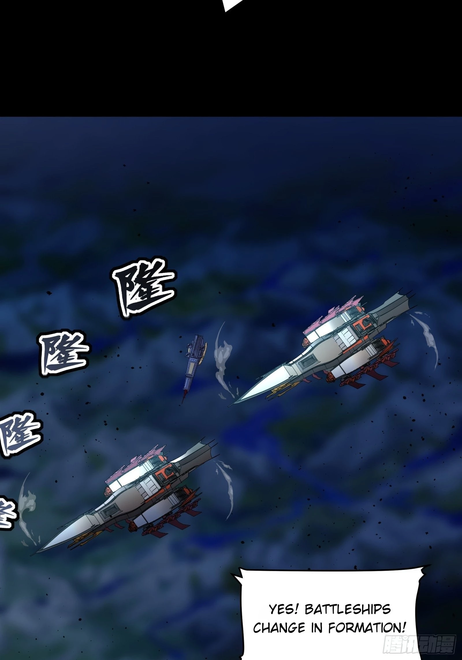 Legend of Star General Chapter 79 - 36