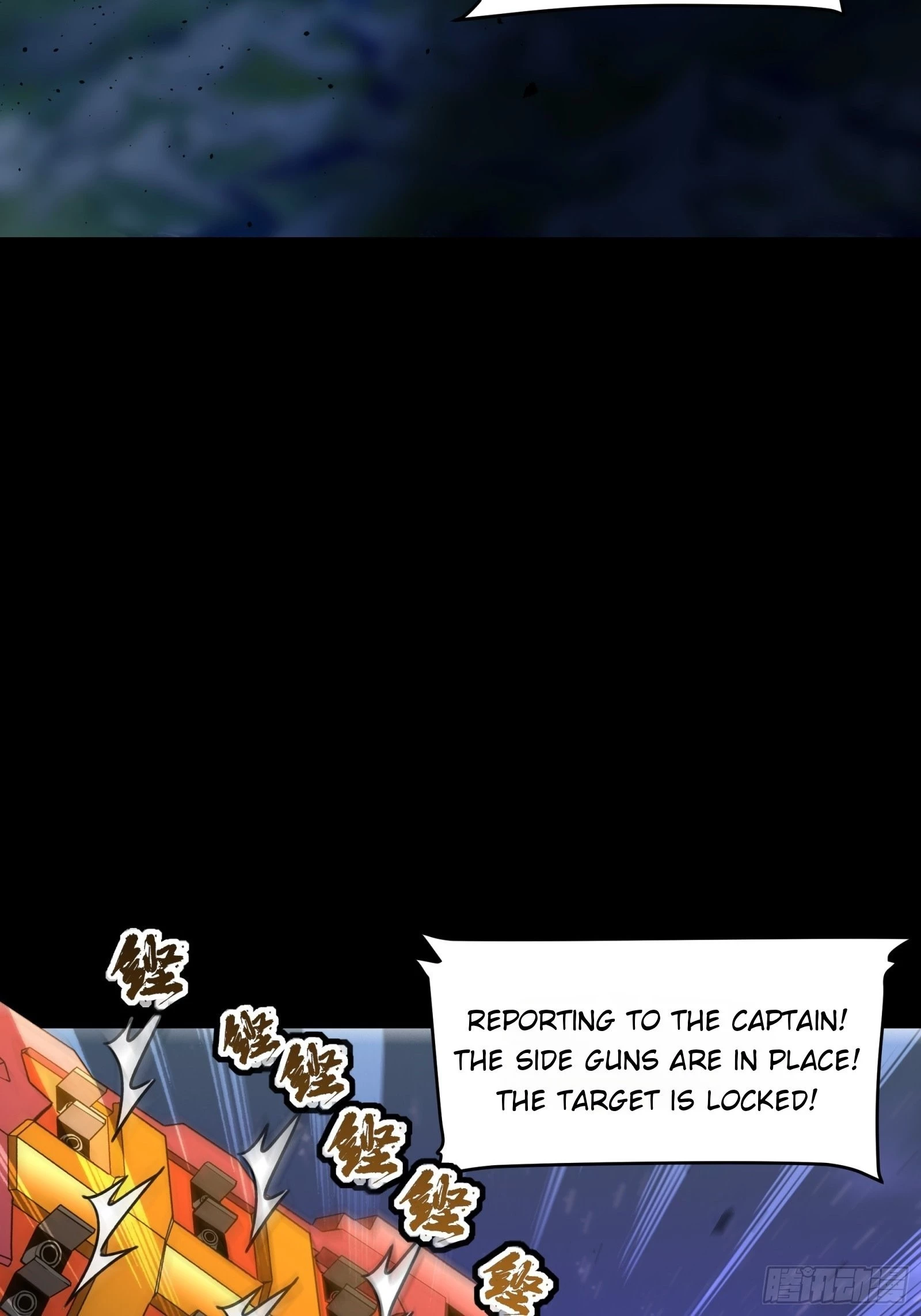 Legend of Star General Chapter 79 - 37