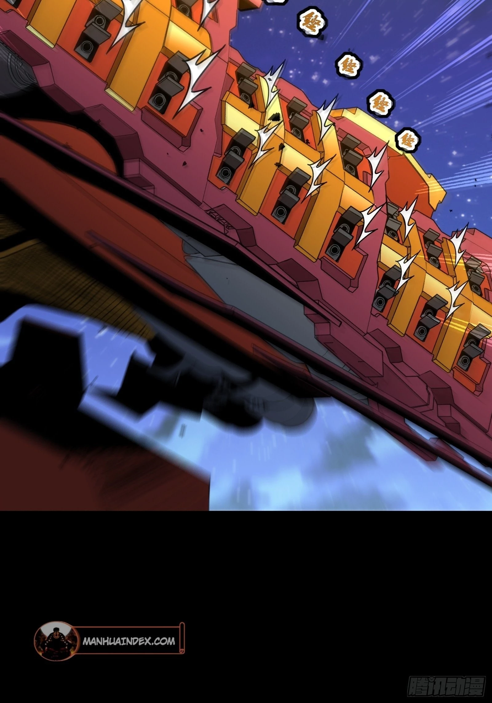 Legend of Star General Chapter 79 - 38