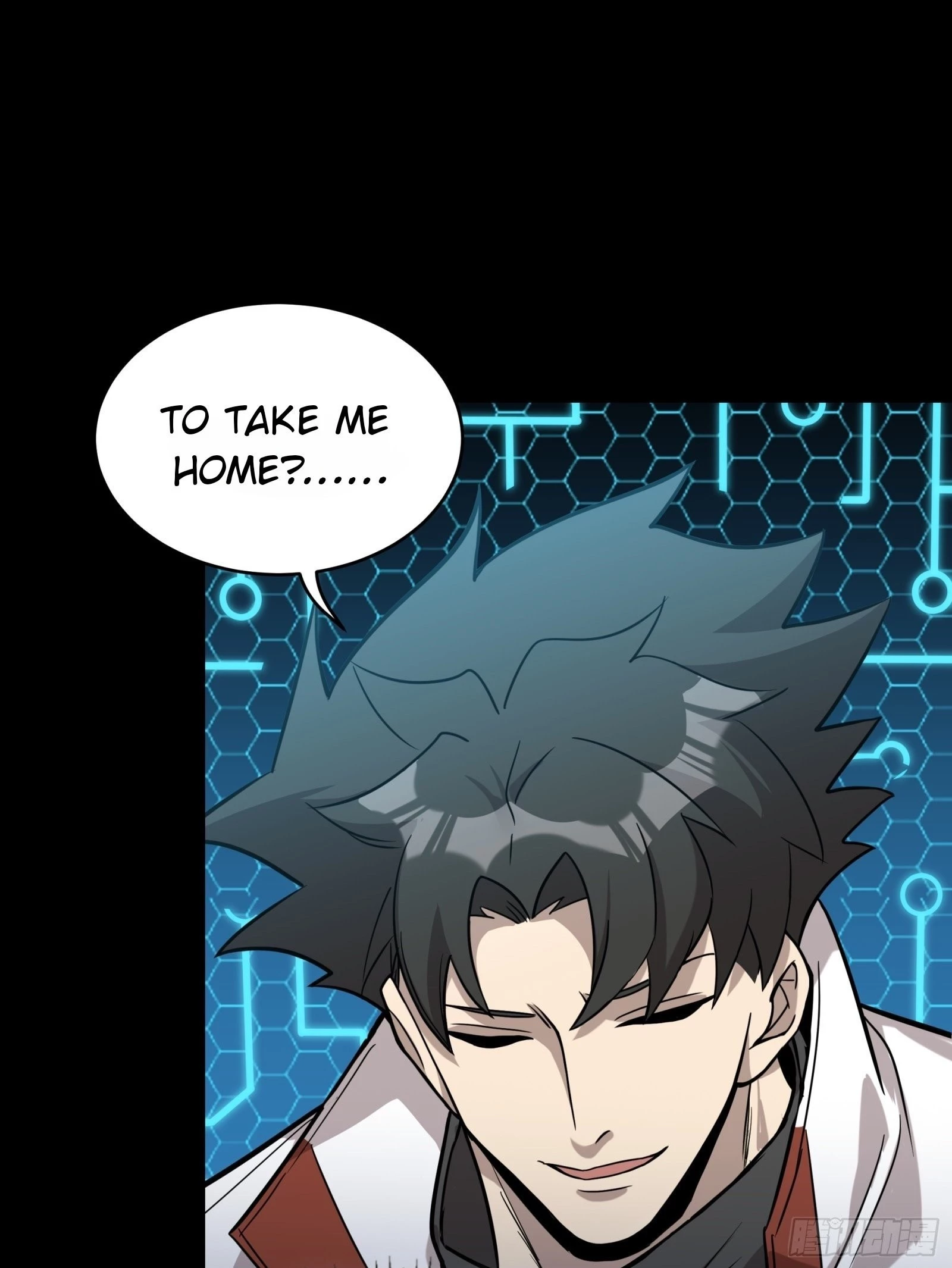 Legend of Star General Chapter 79 - 50