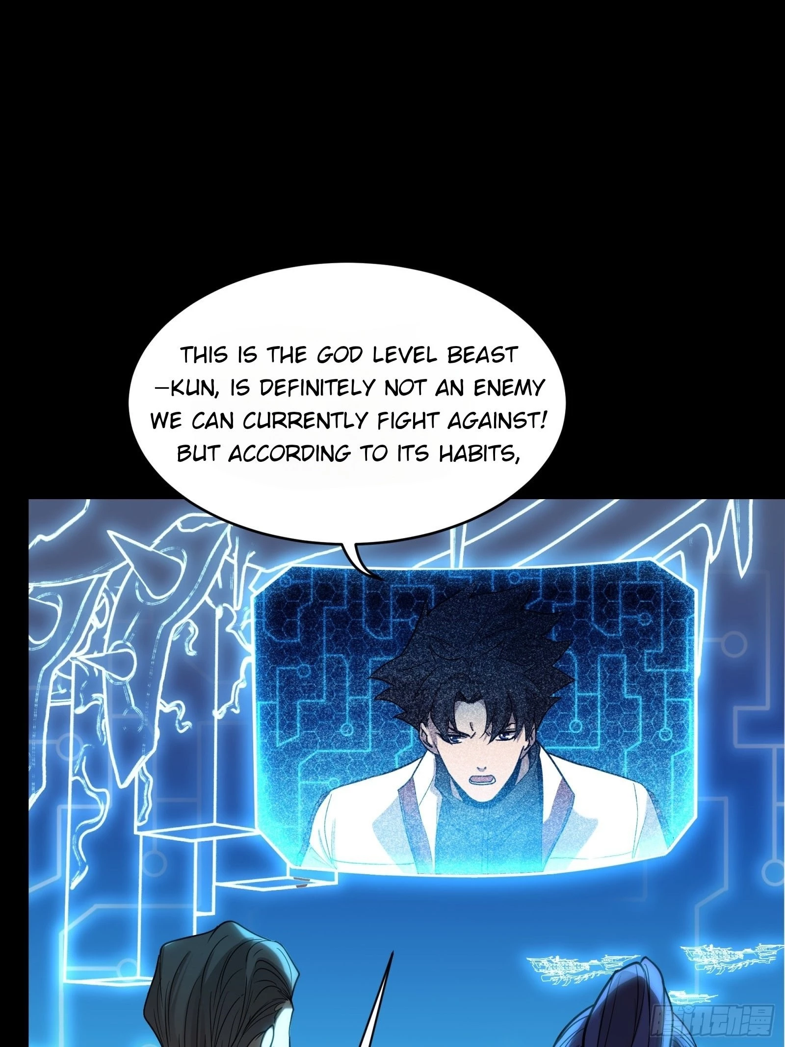 Legend of Star General Chapter 79 - 53