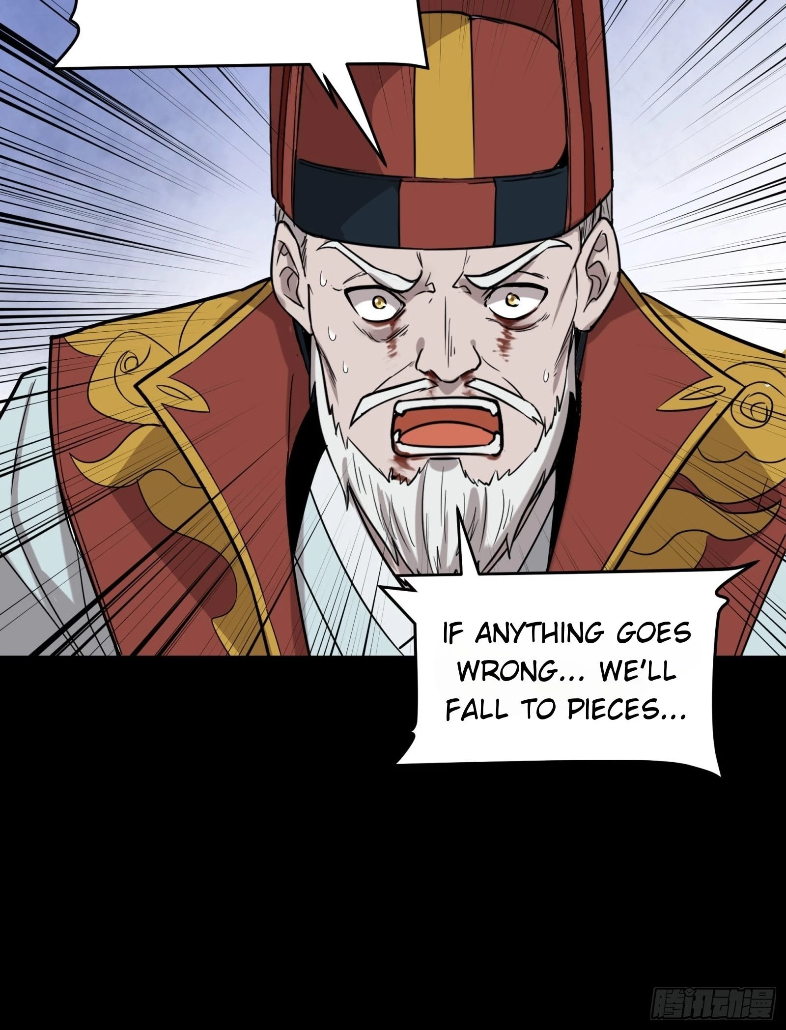 Legend of Star General Chapter 79 - 59