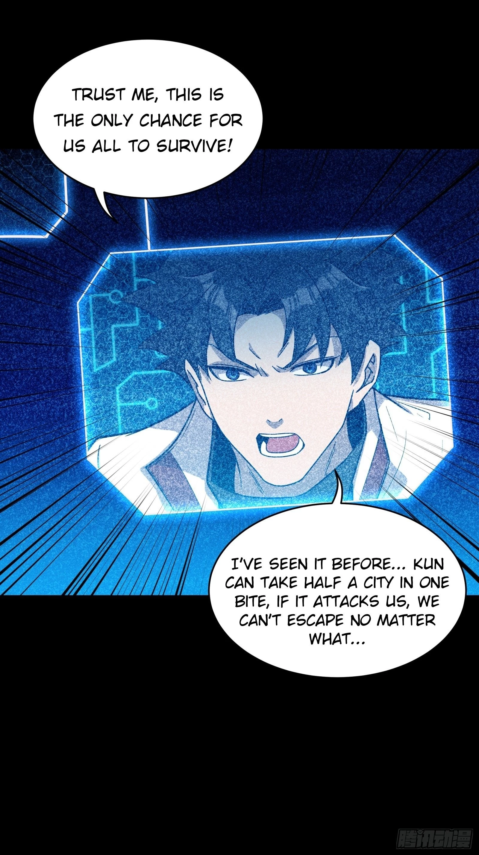 Legend of Star General Chapter 79 - 60