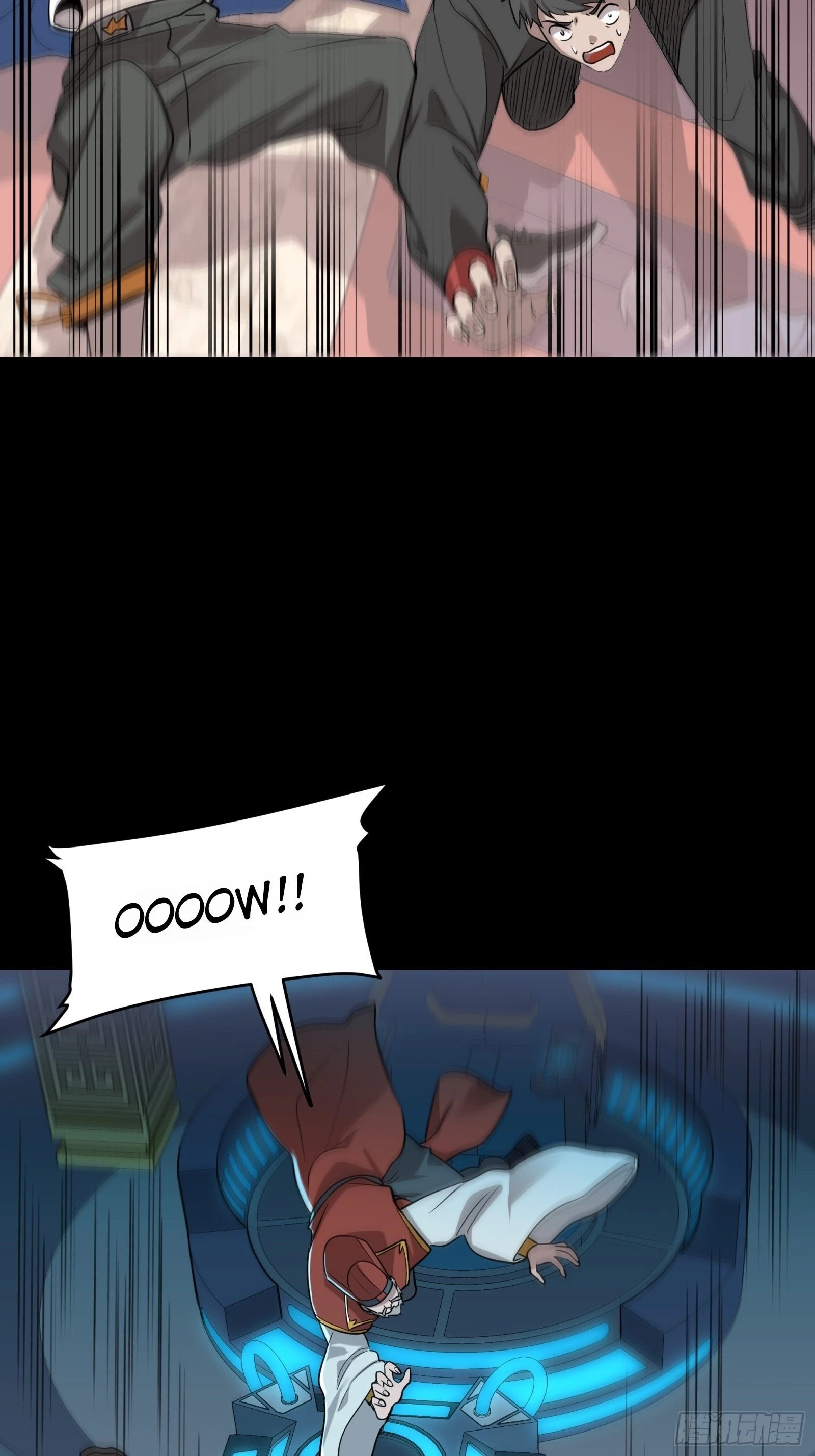 Legend of Star General Chapter 79 - 69