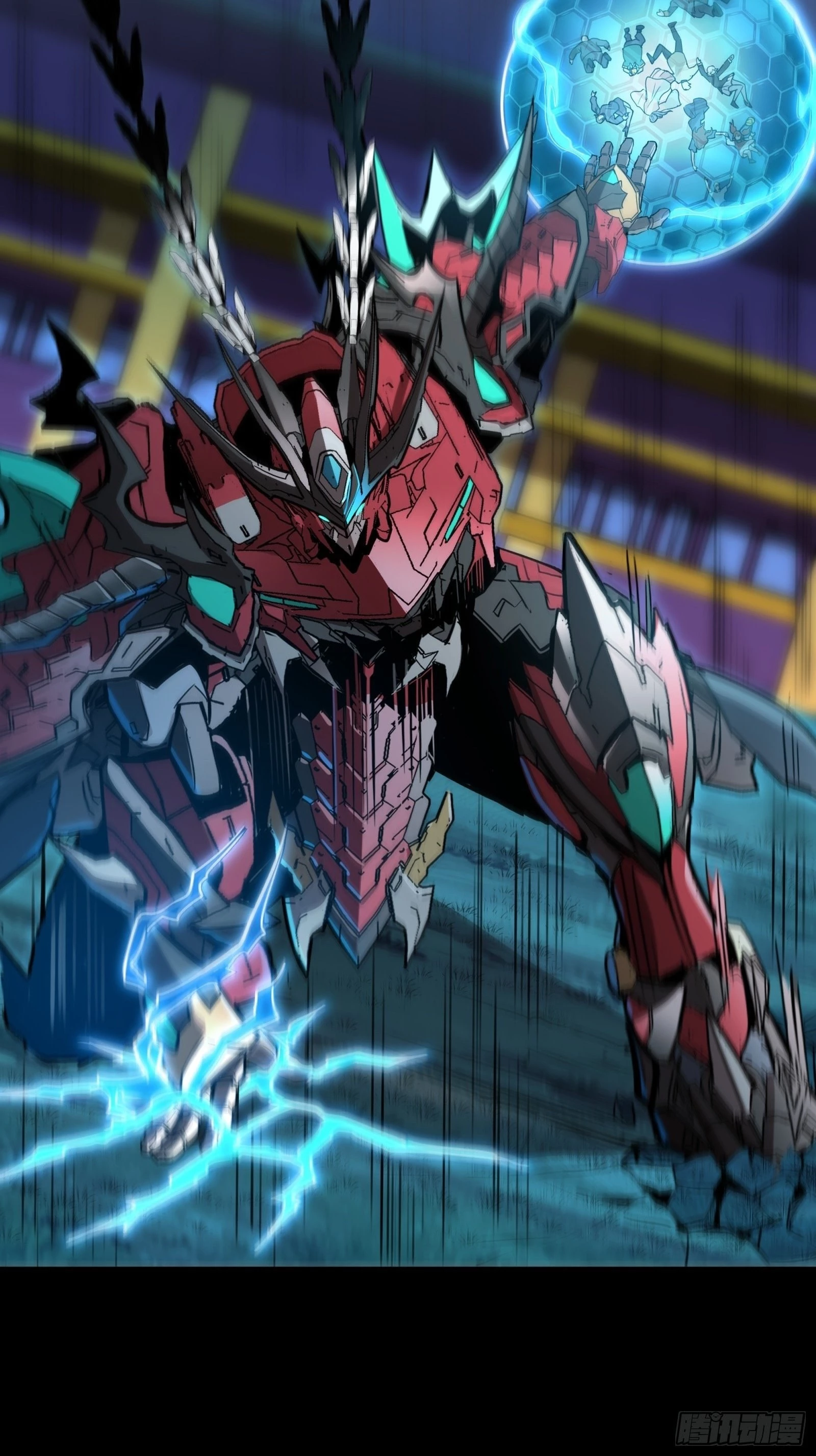 Legend of Star General Chapter 79 - 71