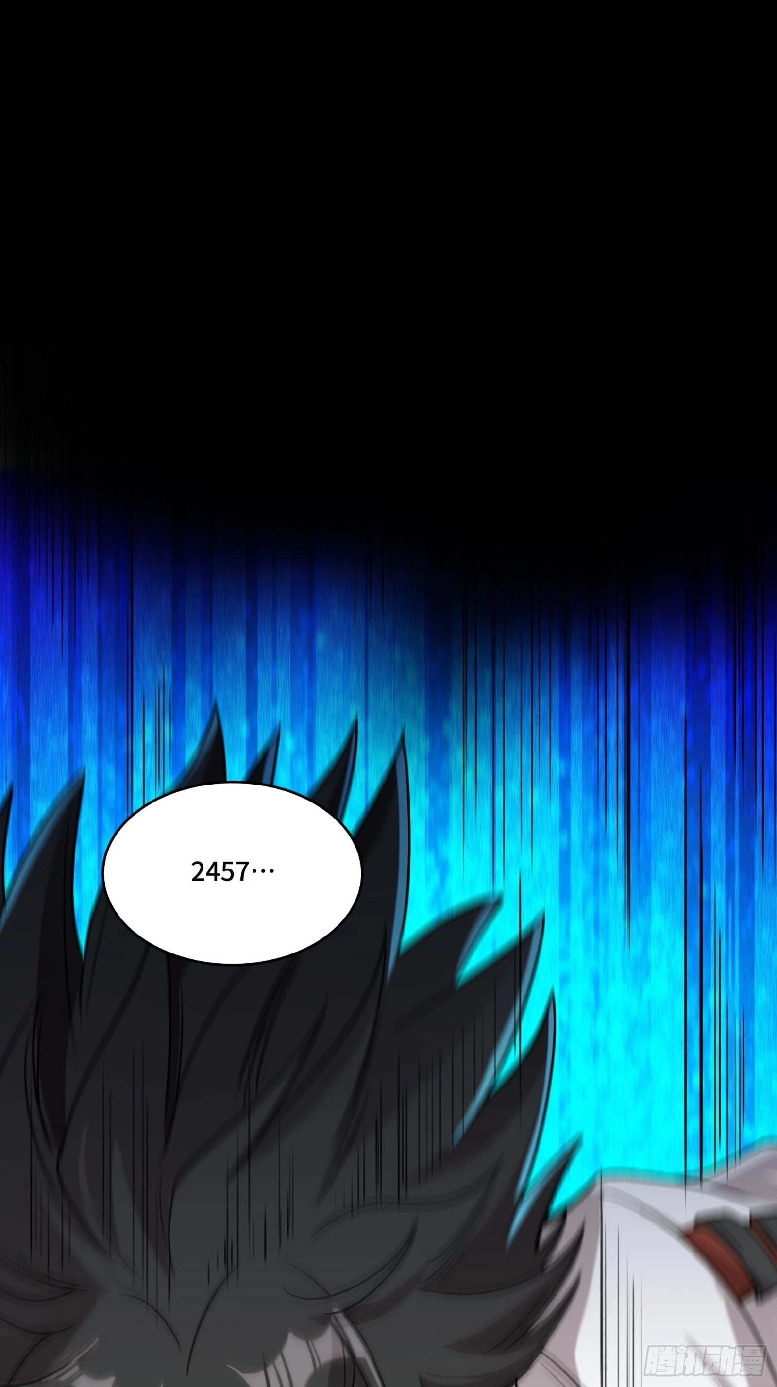 Legend of Star General Chapter 79 - 72
