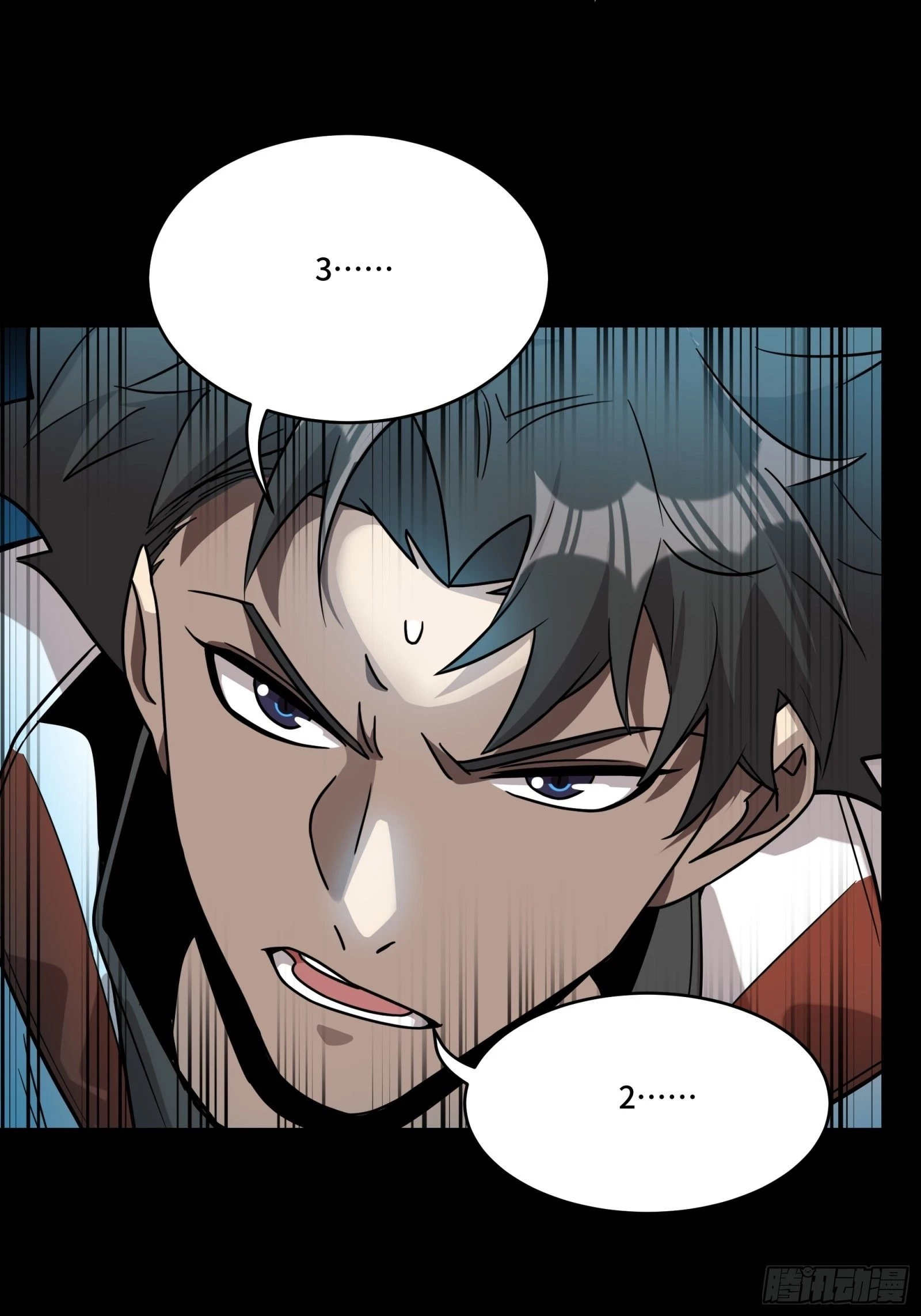 Legend of Star General Chapter 79 - 81