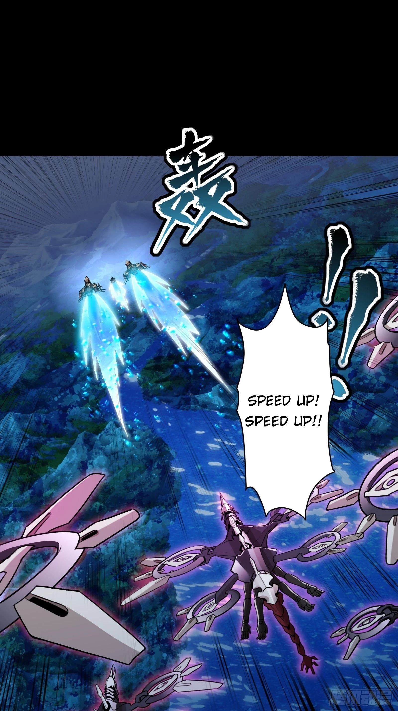 Legend of Star General Chapter 80 - 3