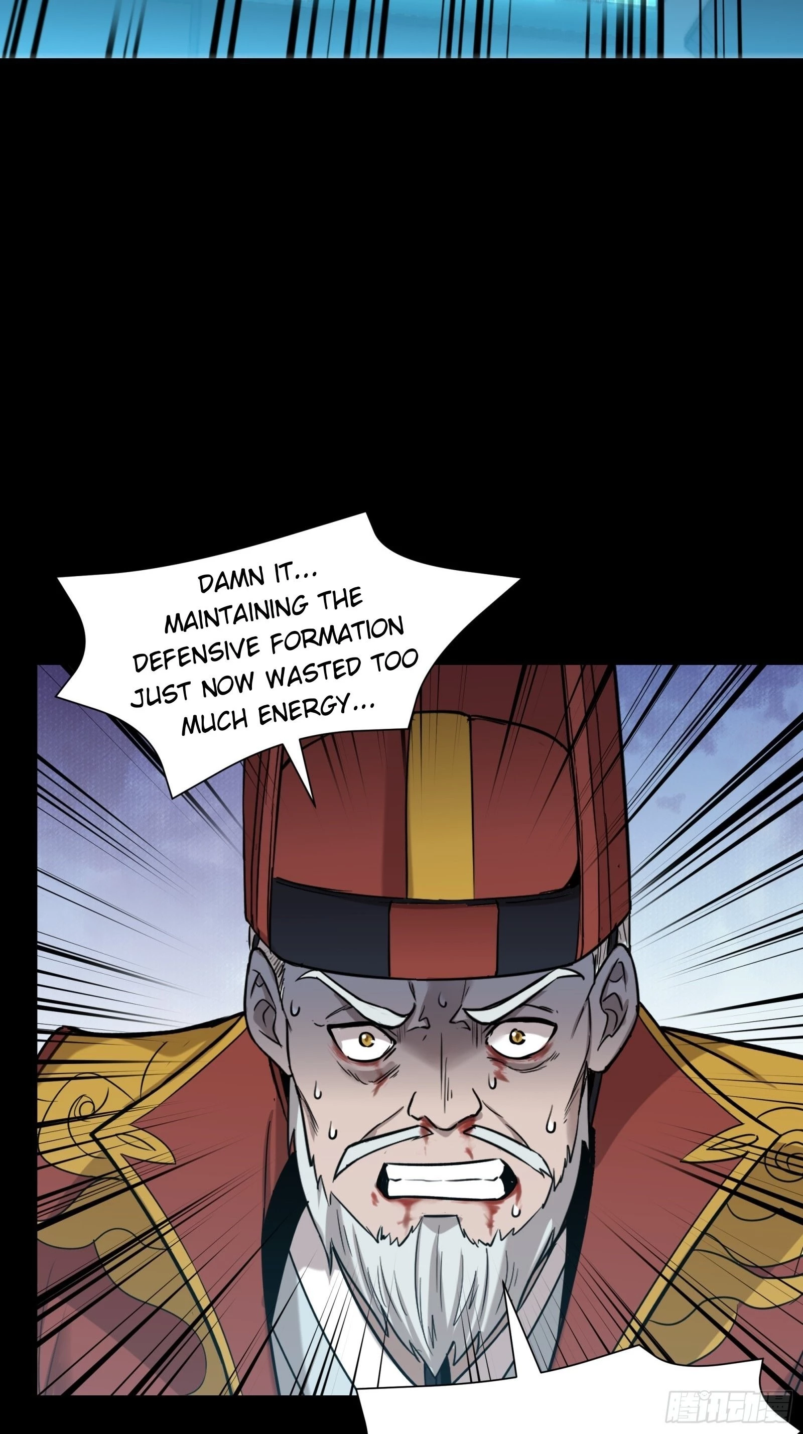 Legend of Star General Chapter 80 - 7