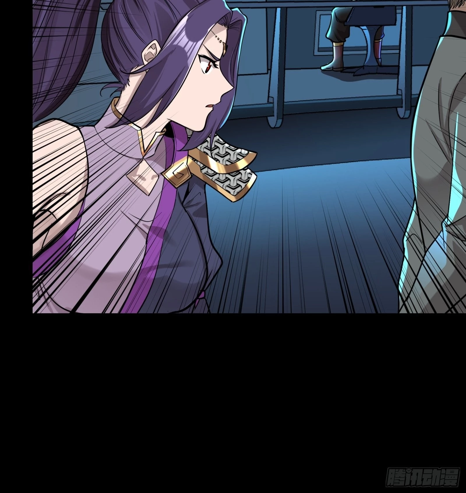 Legend of Star General Chapter 80 - 10