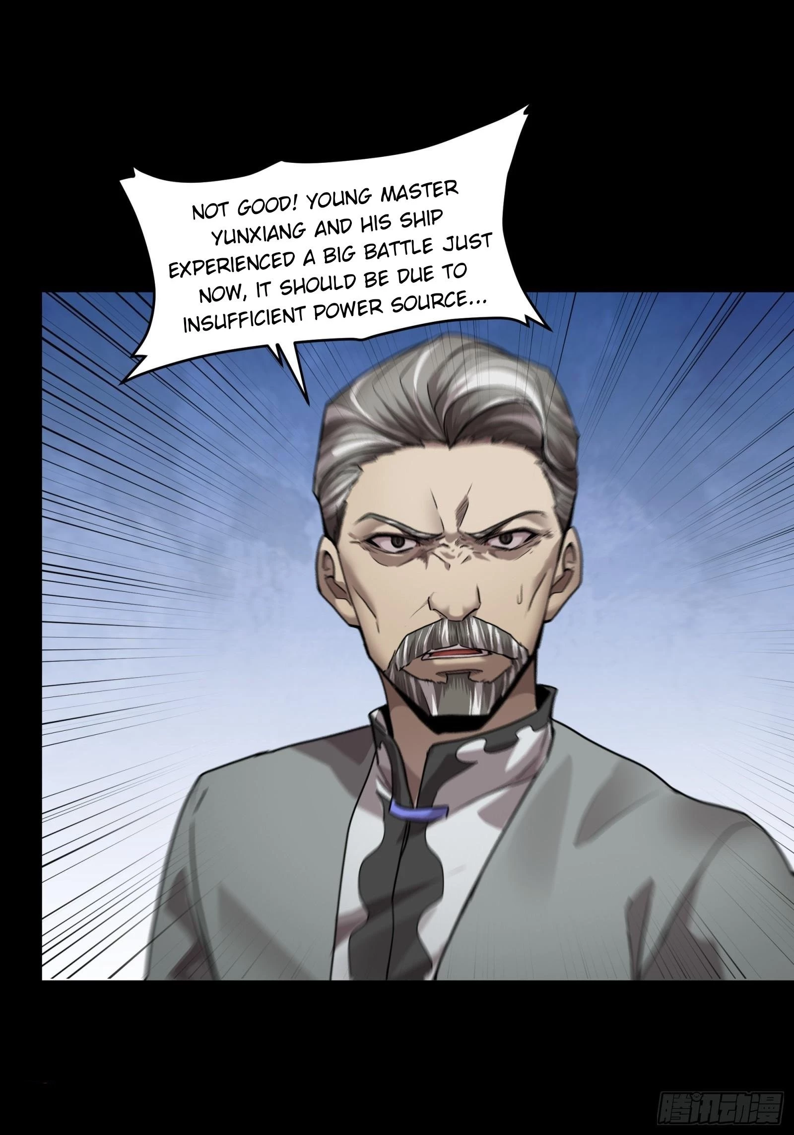 Legend of Star General Chapter 80 - 11