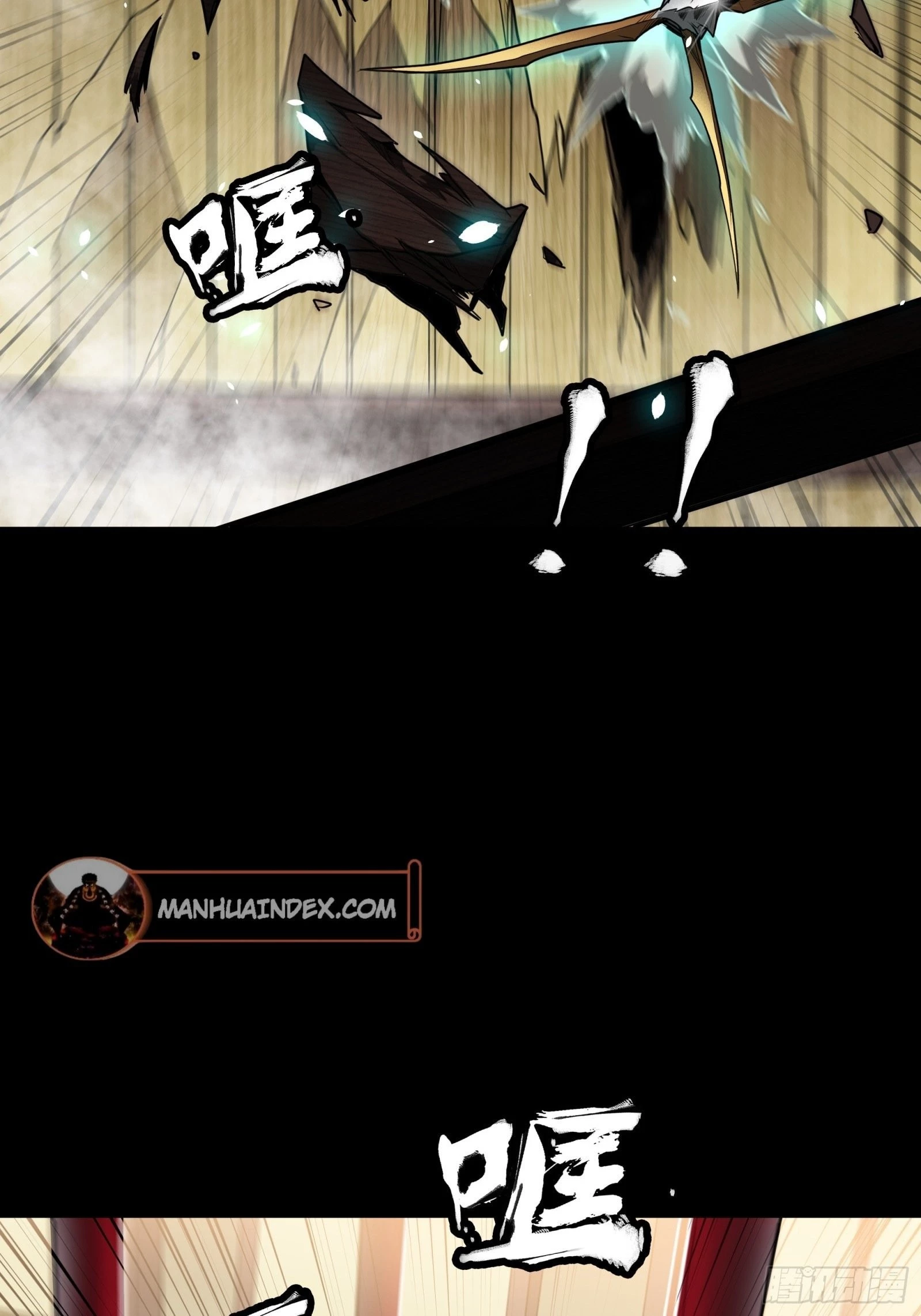 Legend of Star General Chapter 80 - 15