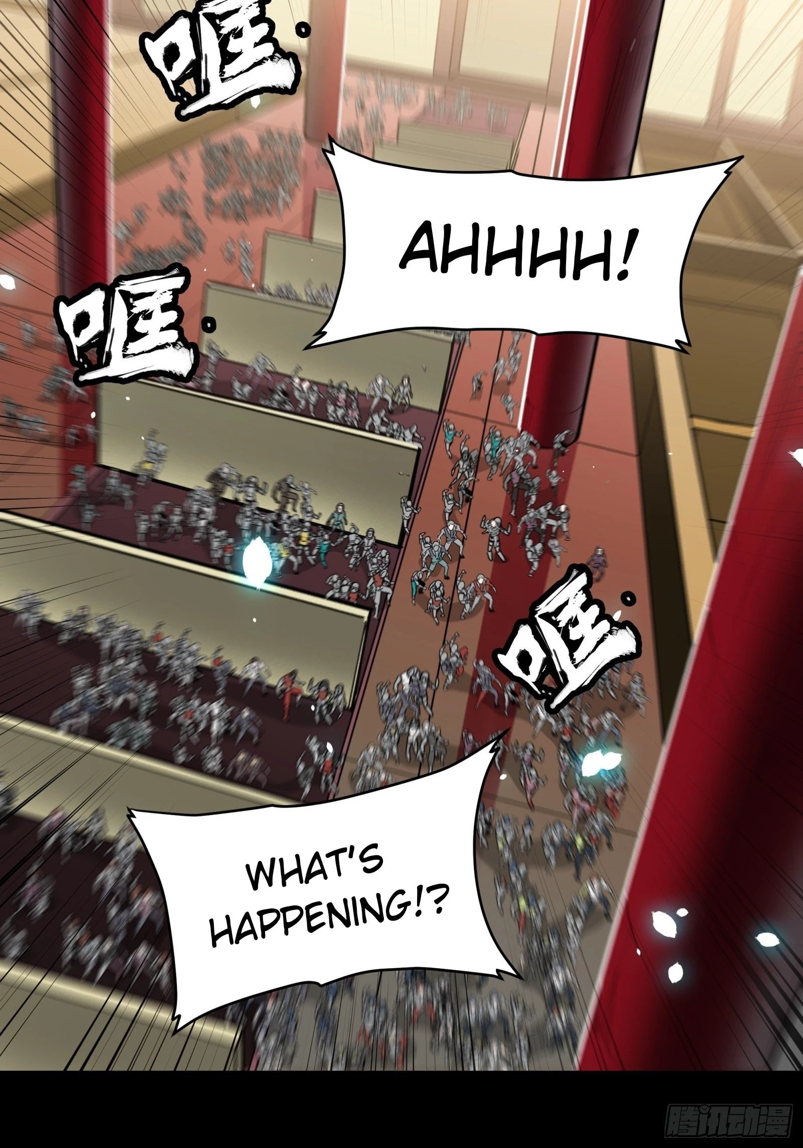 Legend of Star General Chapter 80 - 16