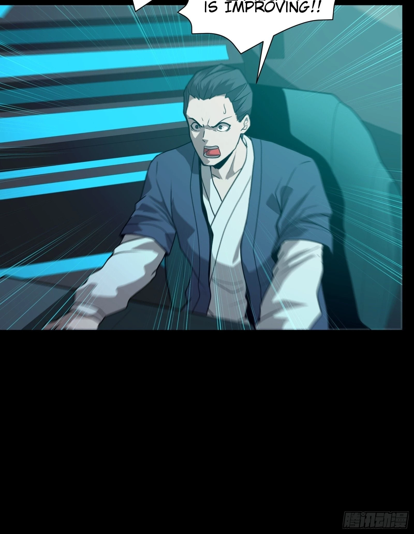 Legend of Star General Chapter 80 - 19