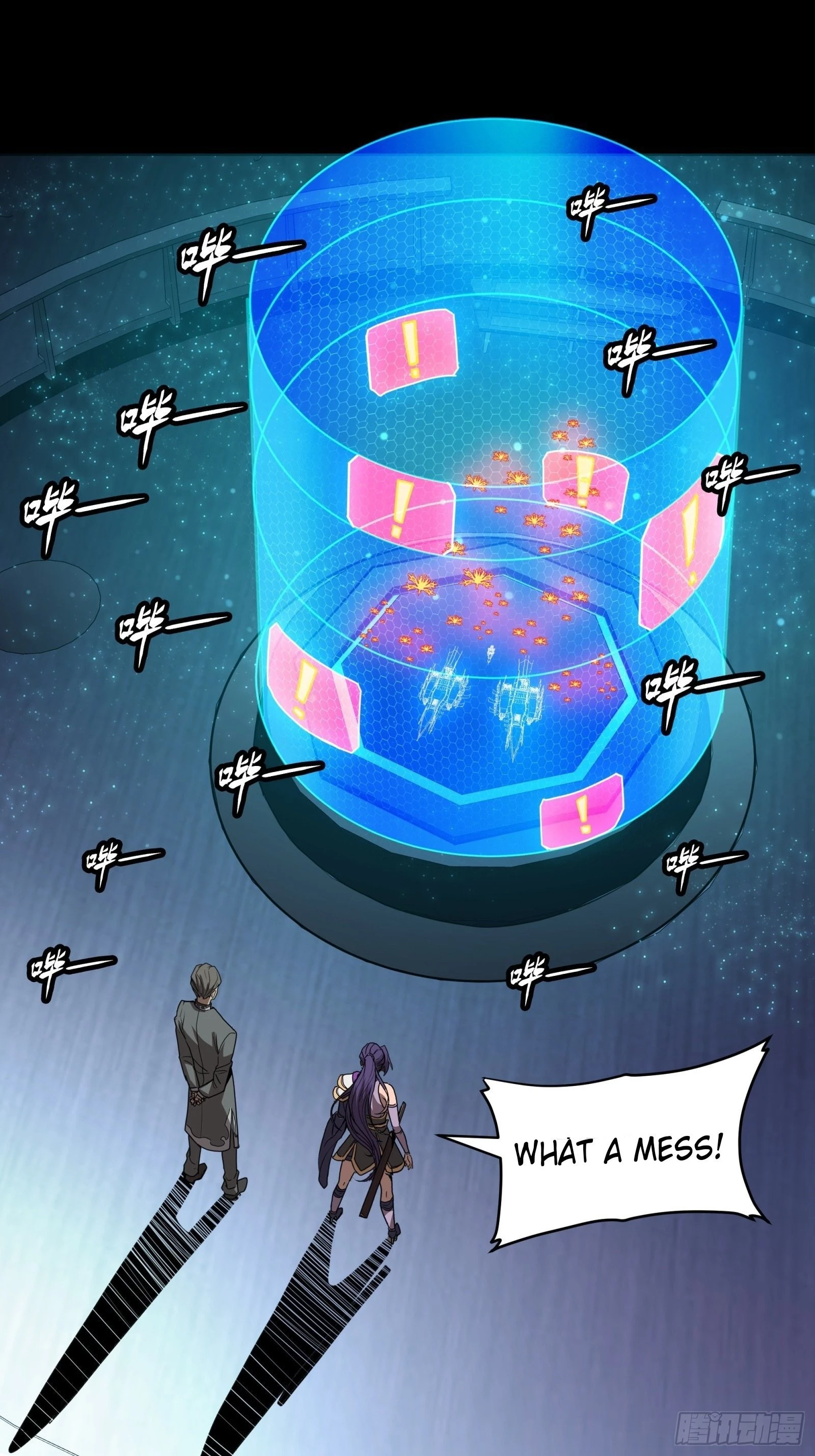 Legend of Star General Chapter 80 - 25
