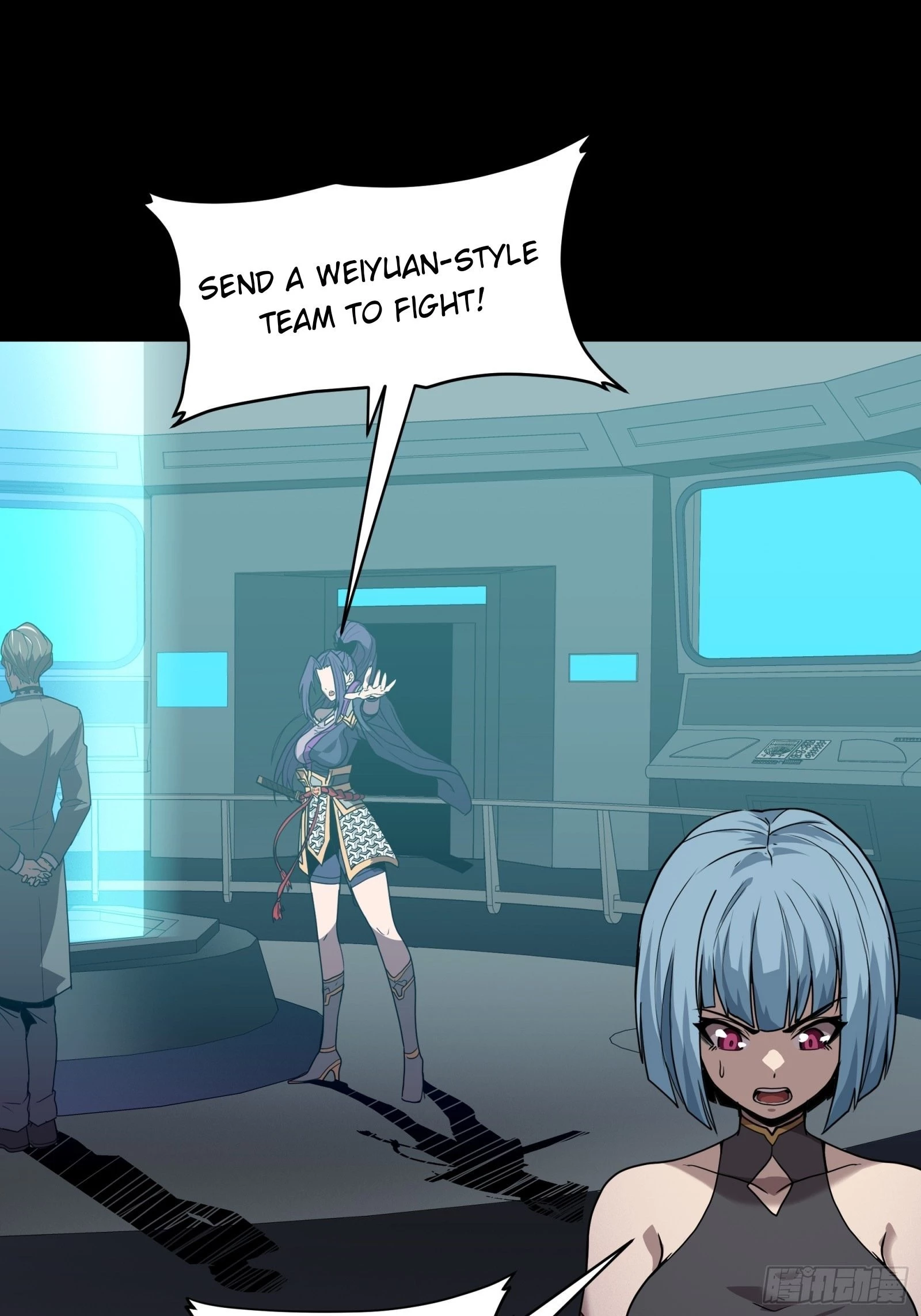 Legend of Star General Chapter 80 - 28
