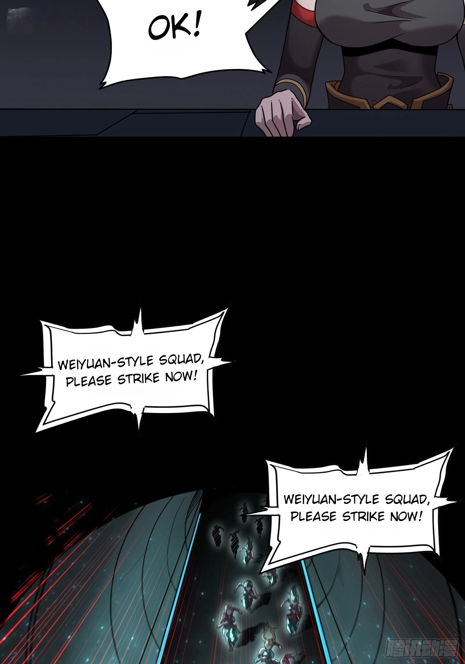 Legend of Star General Chapter 80 - 29