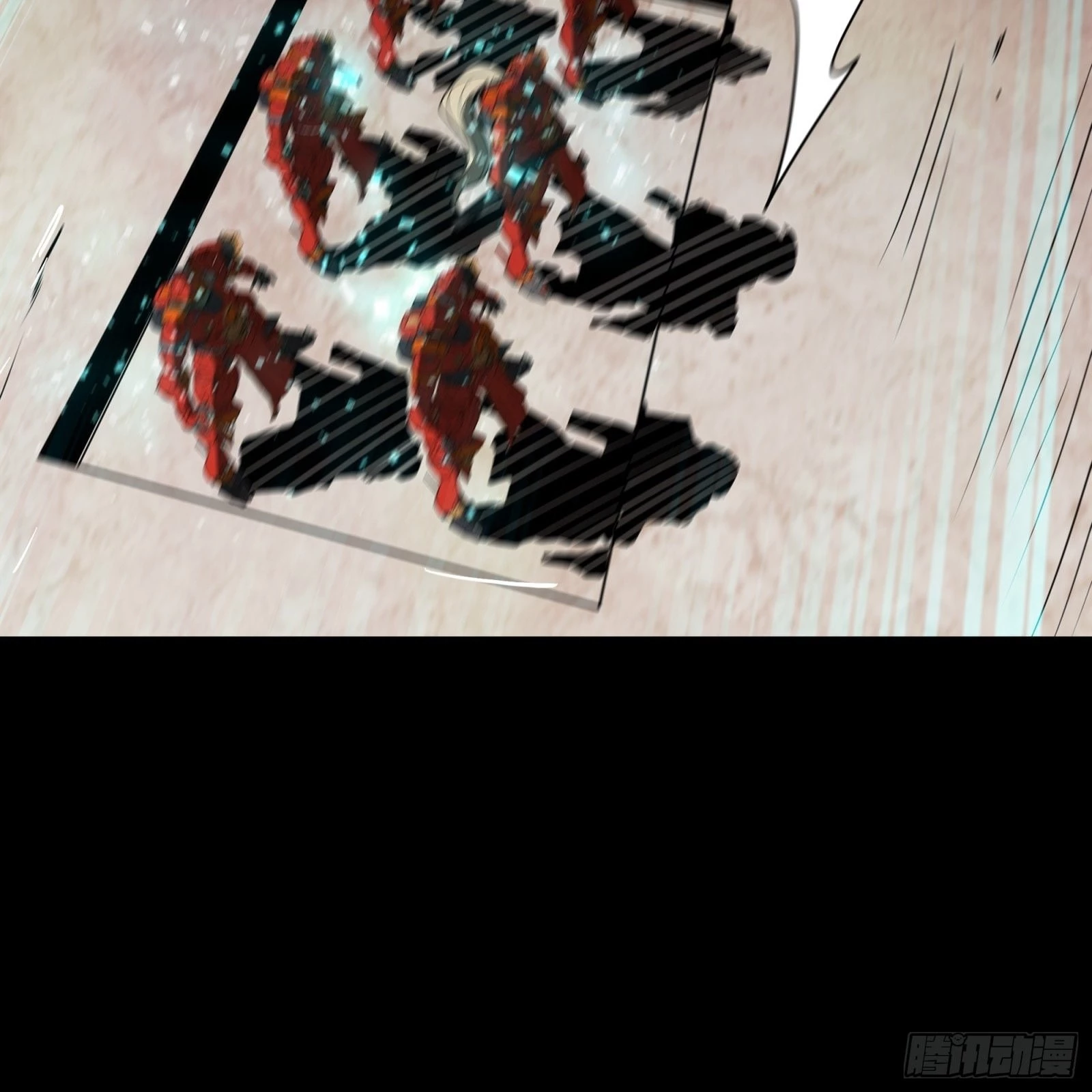 Legend of Star General Chapter 80 - 37
