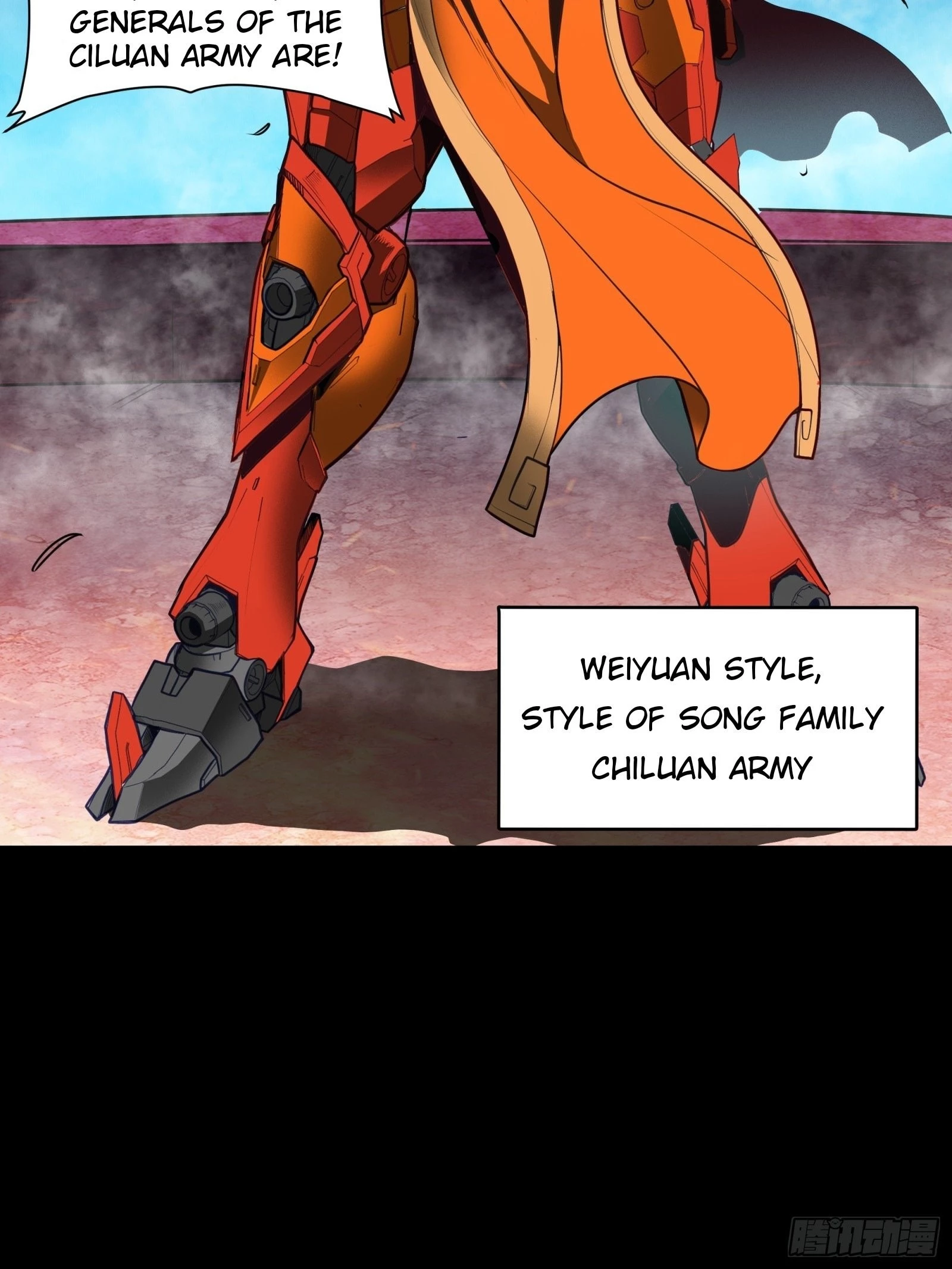 Legend of Star General Chapter 80 - 39