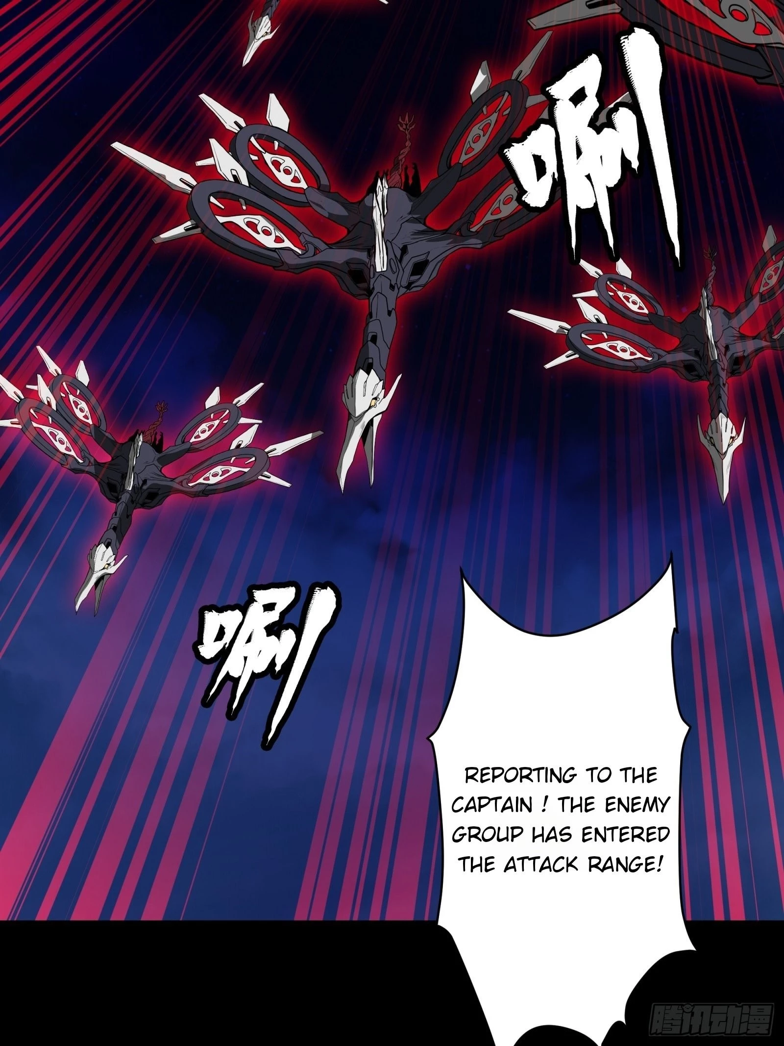 Legend of Star General Chapter 80 - 46