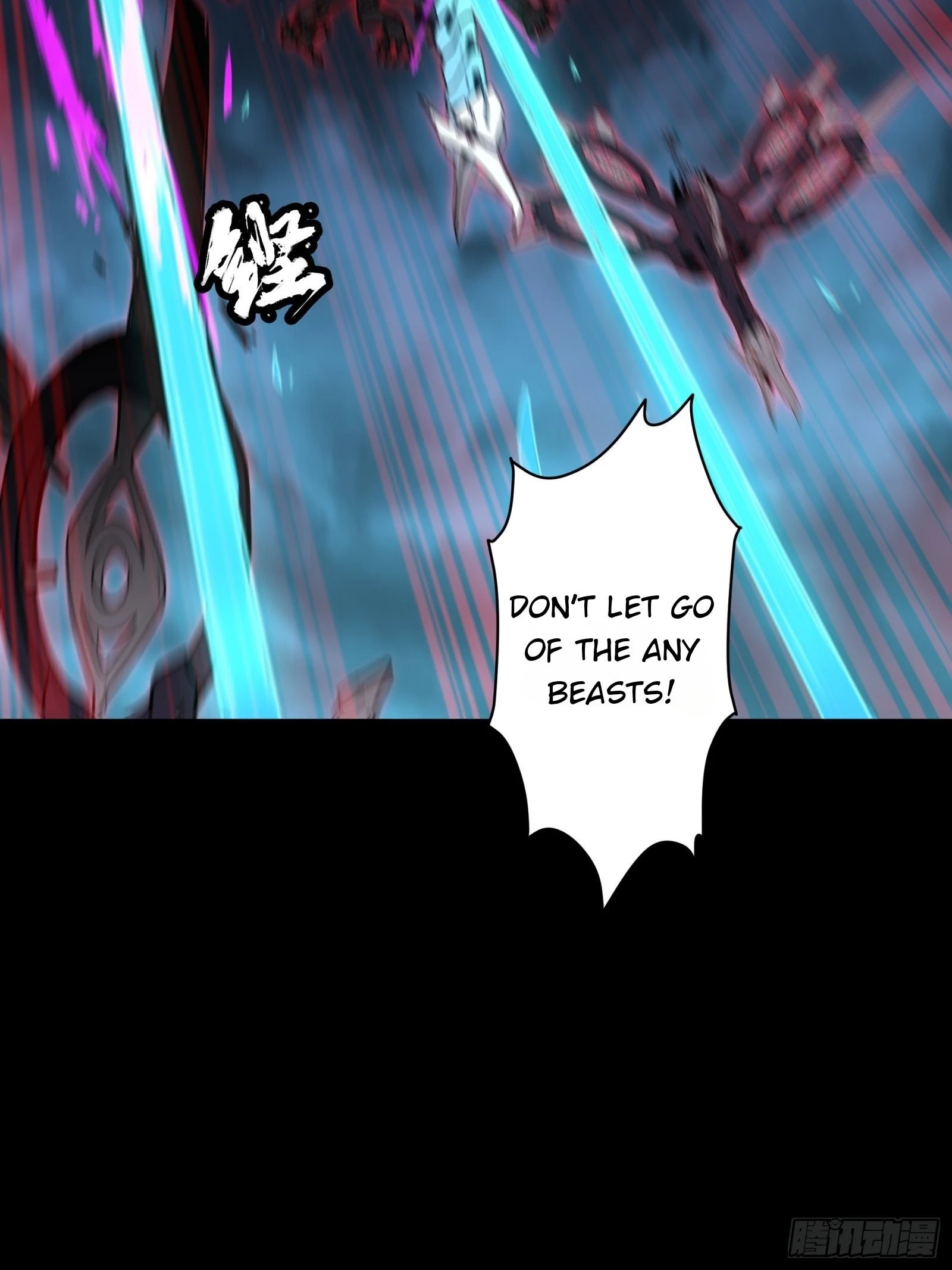 Legend of Star General Chapter 80 - 52