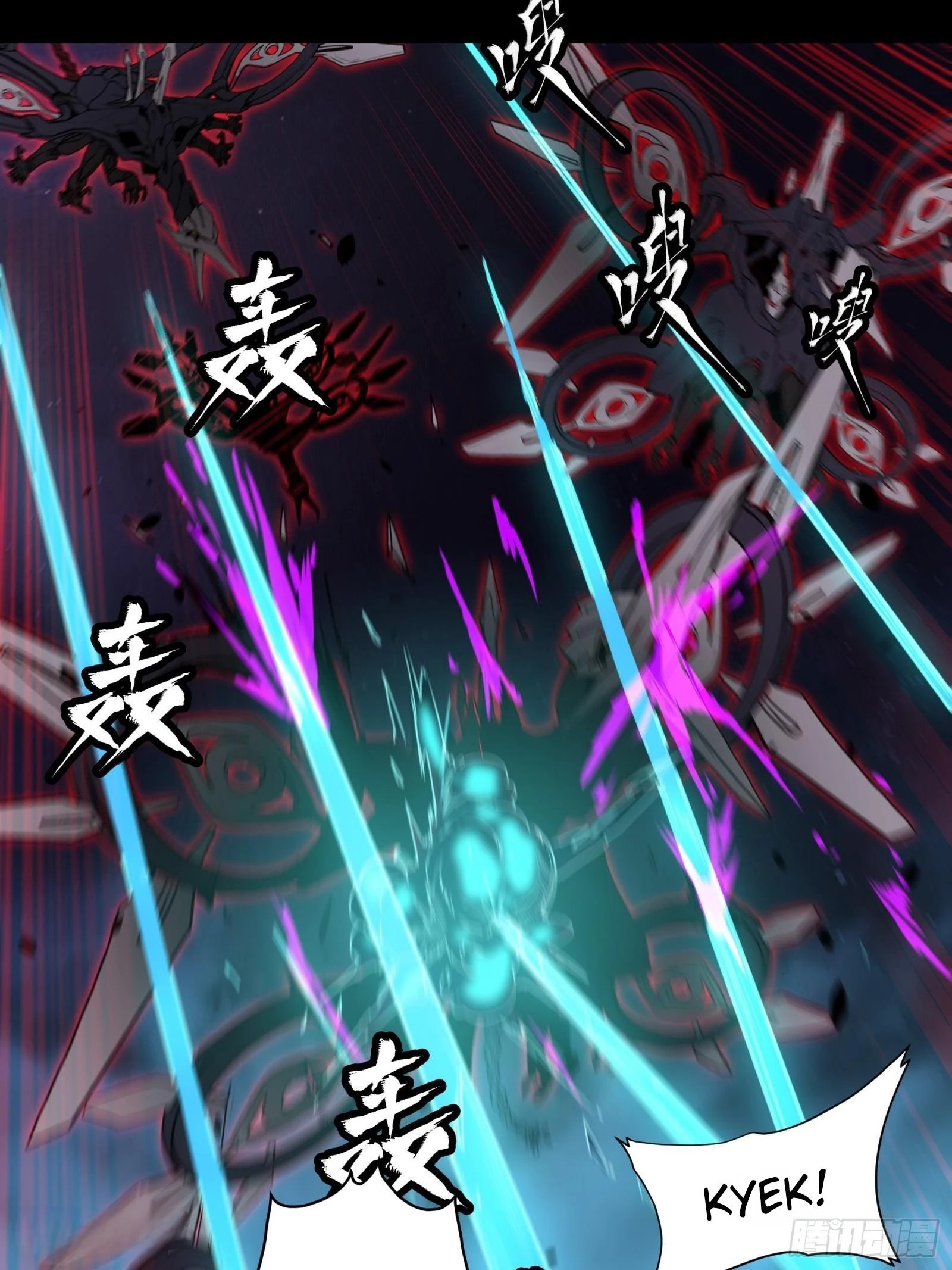 Legend of Star General Chapter 80 - 55