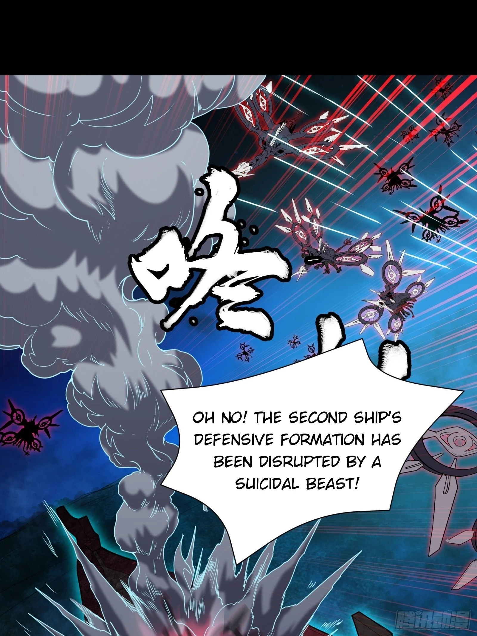 Legend of Star General Chapter 80 - 58