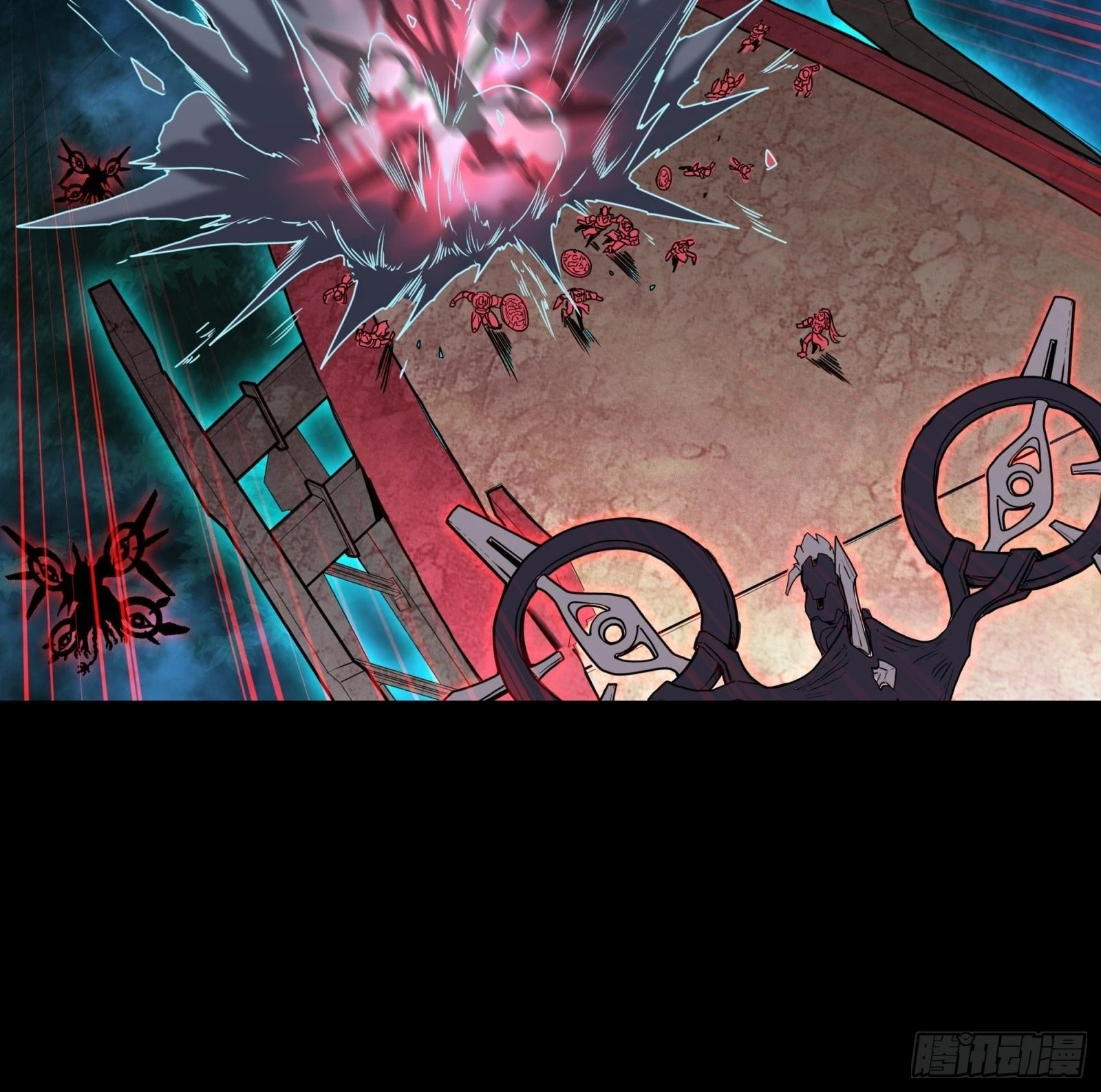 Legend of Star General Chapter 80 - 59