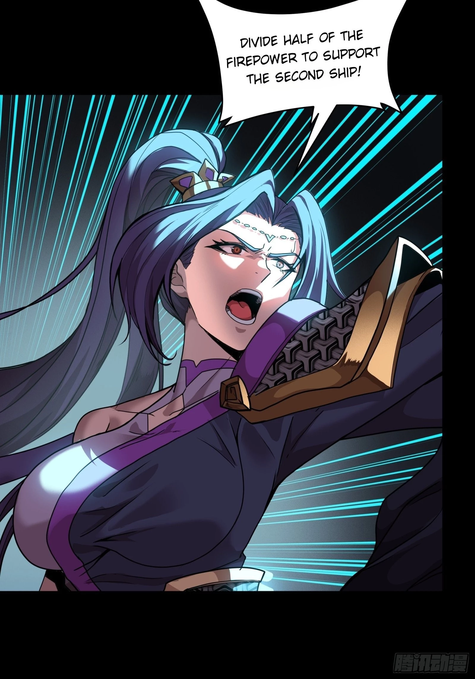 Legend of Star General Chapter 80 - 62