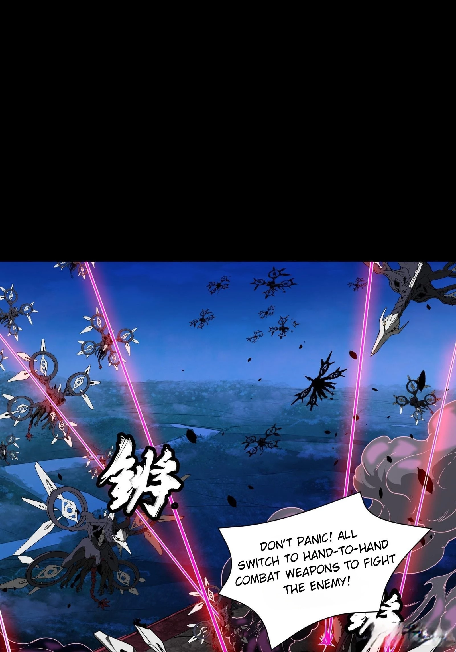 Legend of Star General Chapter 80 - 63