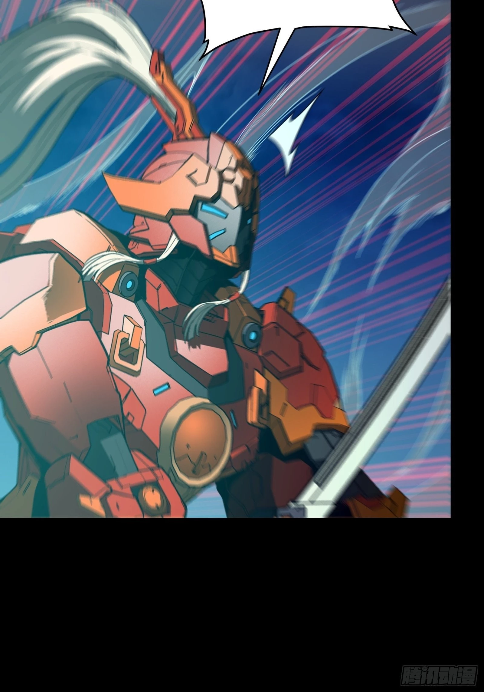 Legend of Star General Chapter 80 - 72