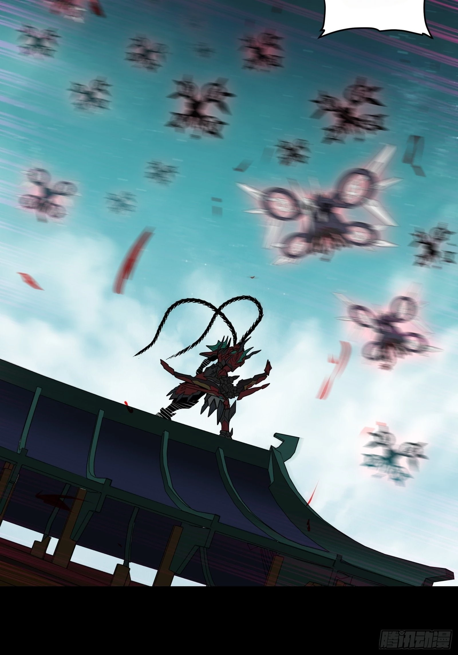 Legend of Star General Chapter 80 - 83