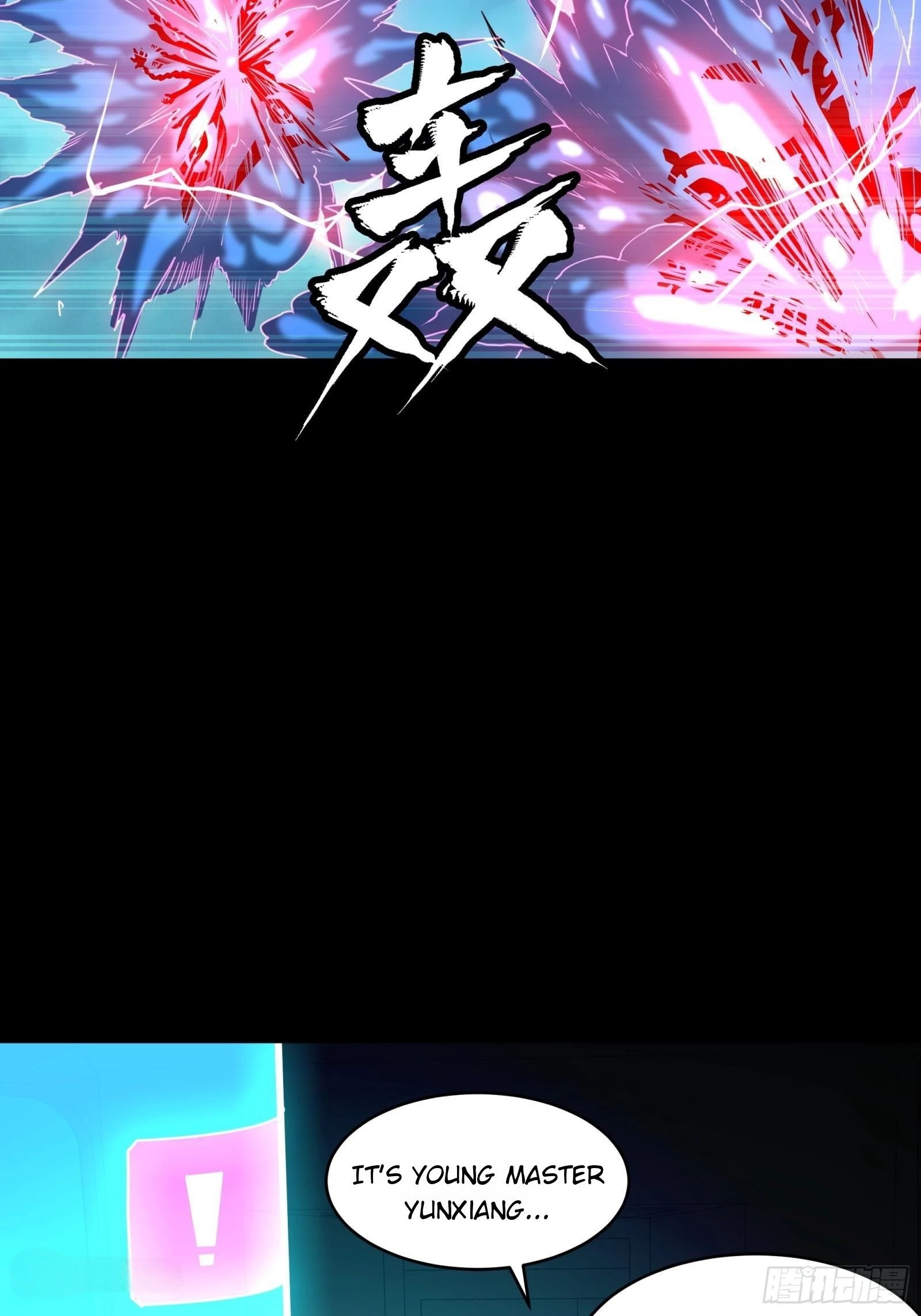 Legend of Star General Chapter 80 - 87