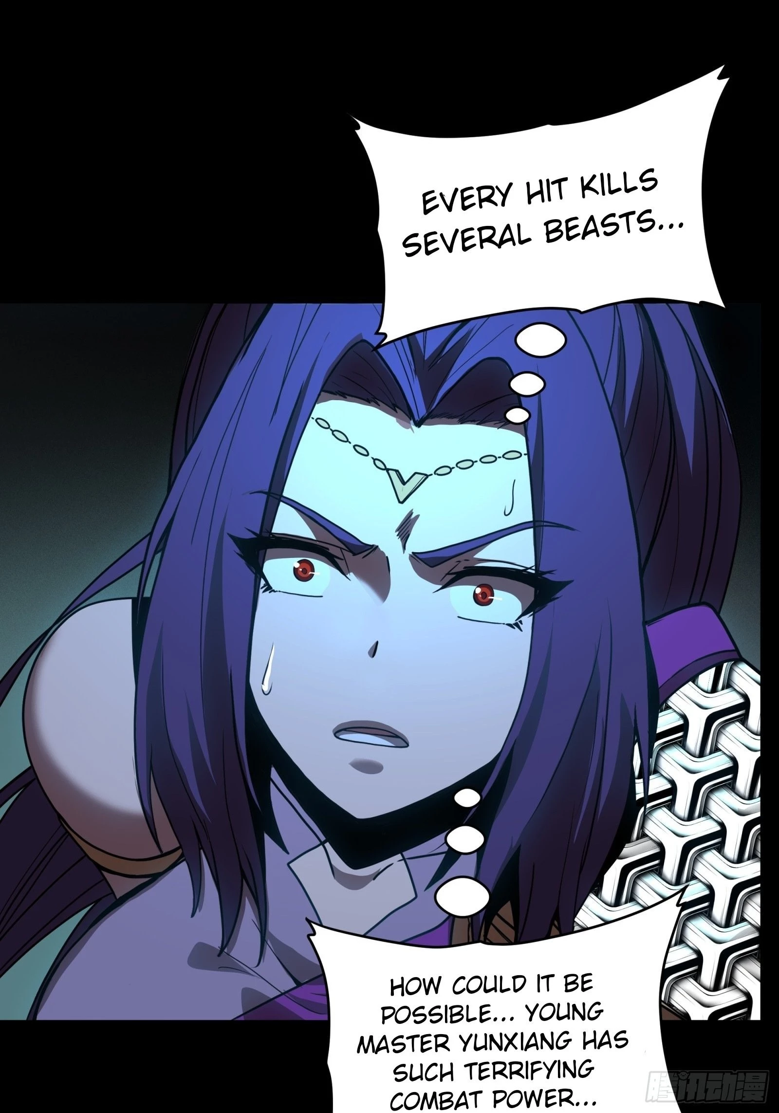 Legend of Star General Chapter 80 - 89