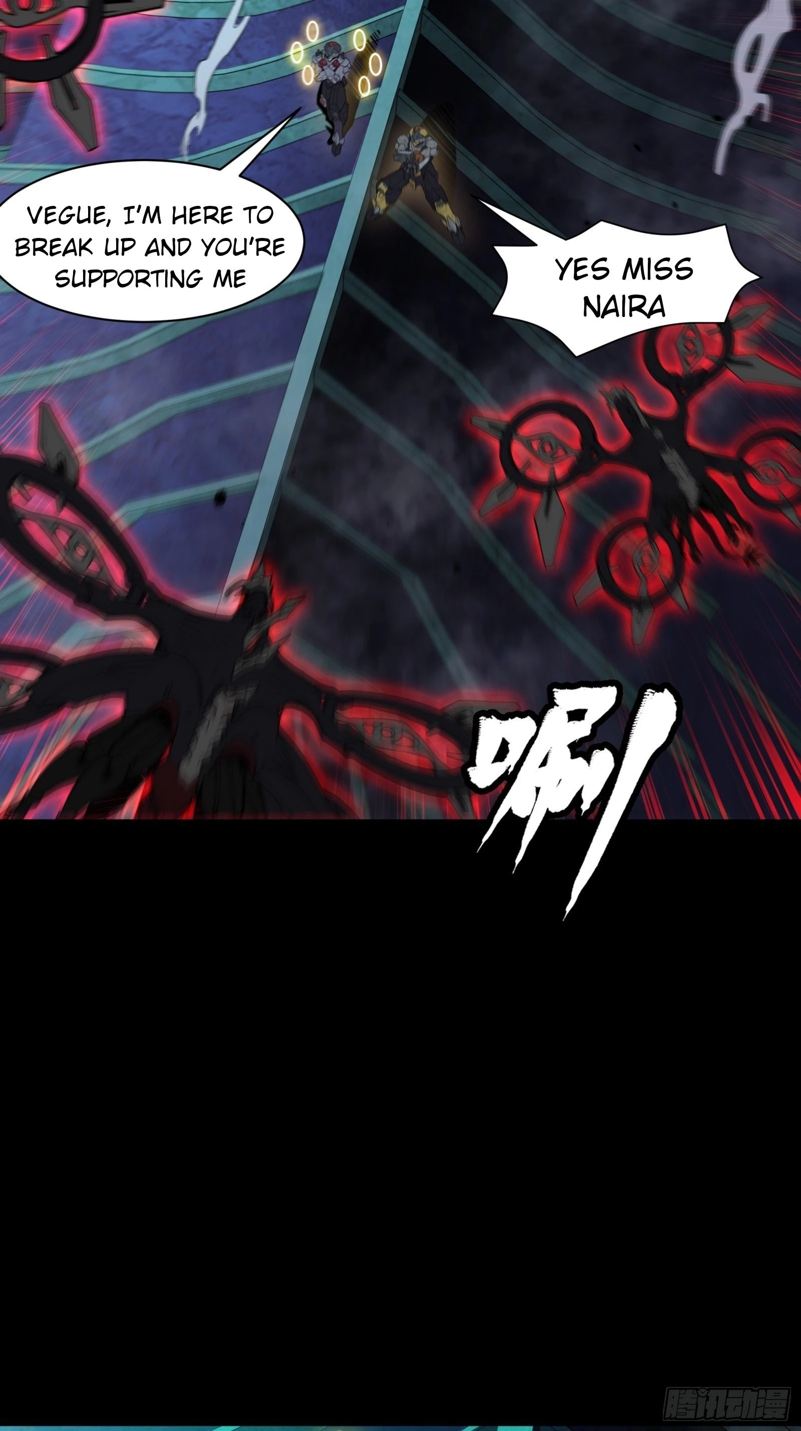Legend of Star General Chapter 81 - 5