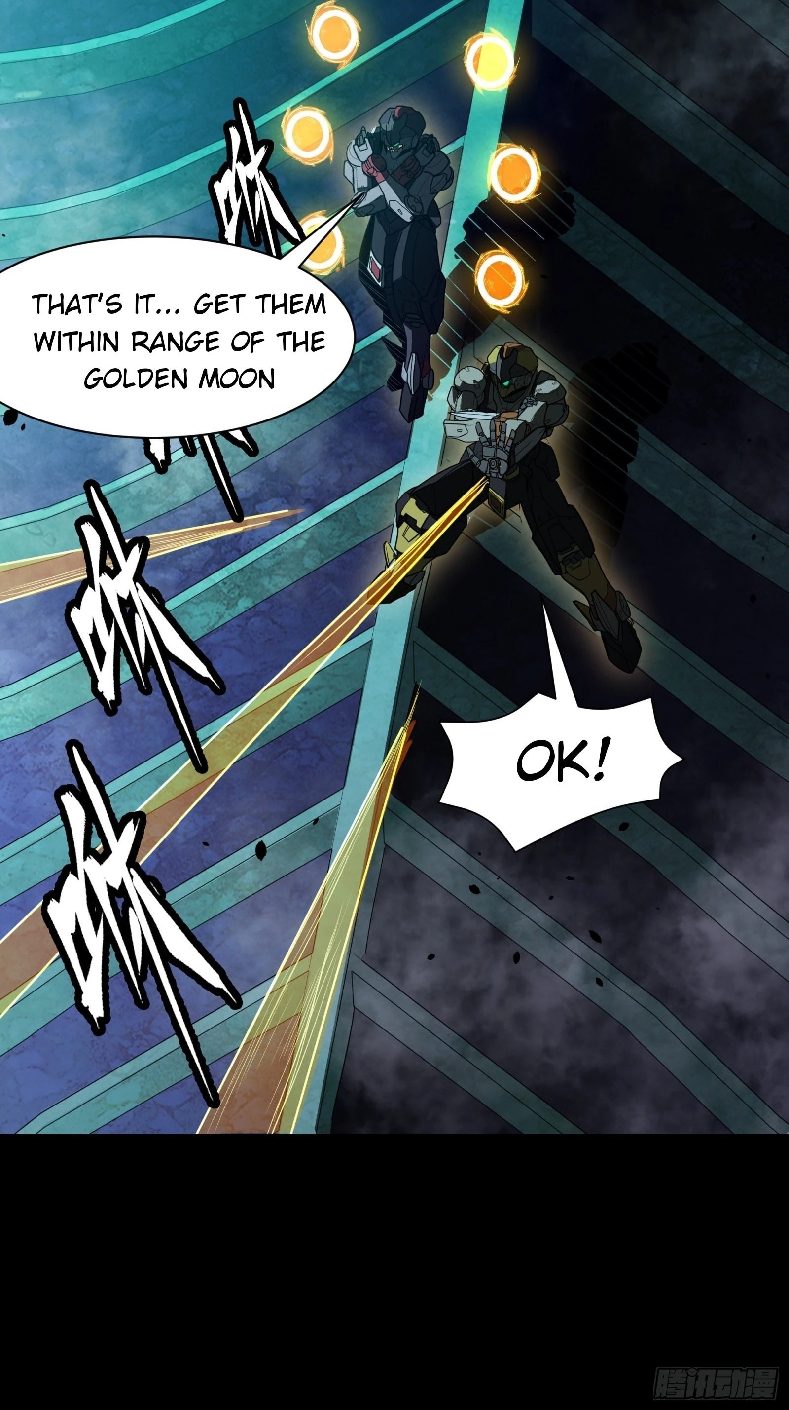 Legend of Star General Chapter 81 - 6
